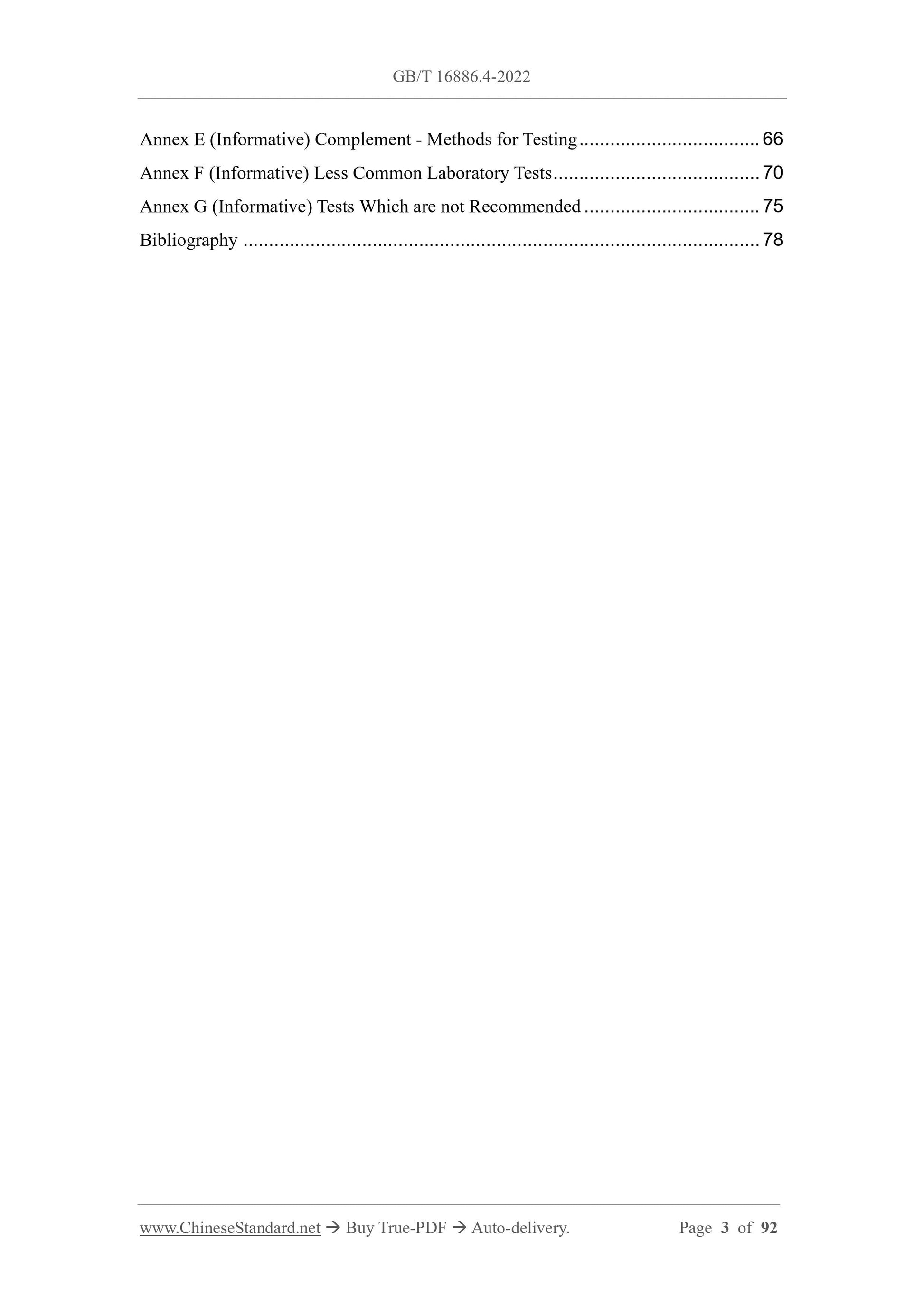 GB/T 16886.4-2022 Page 3