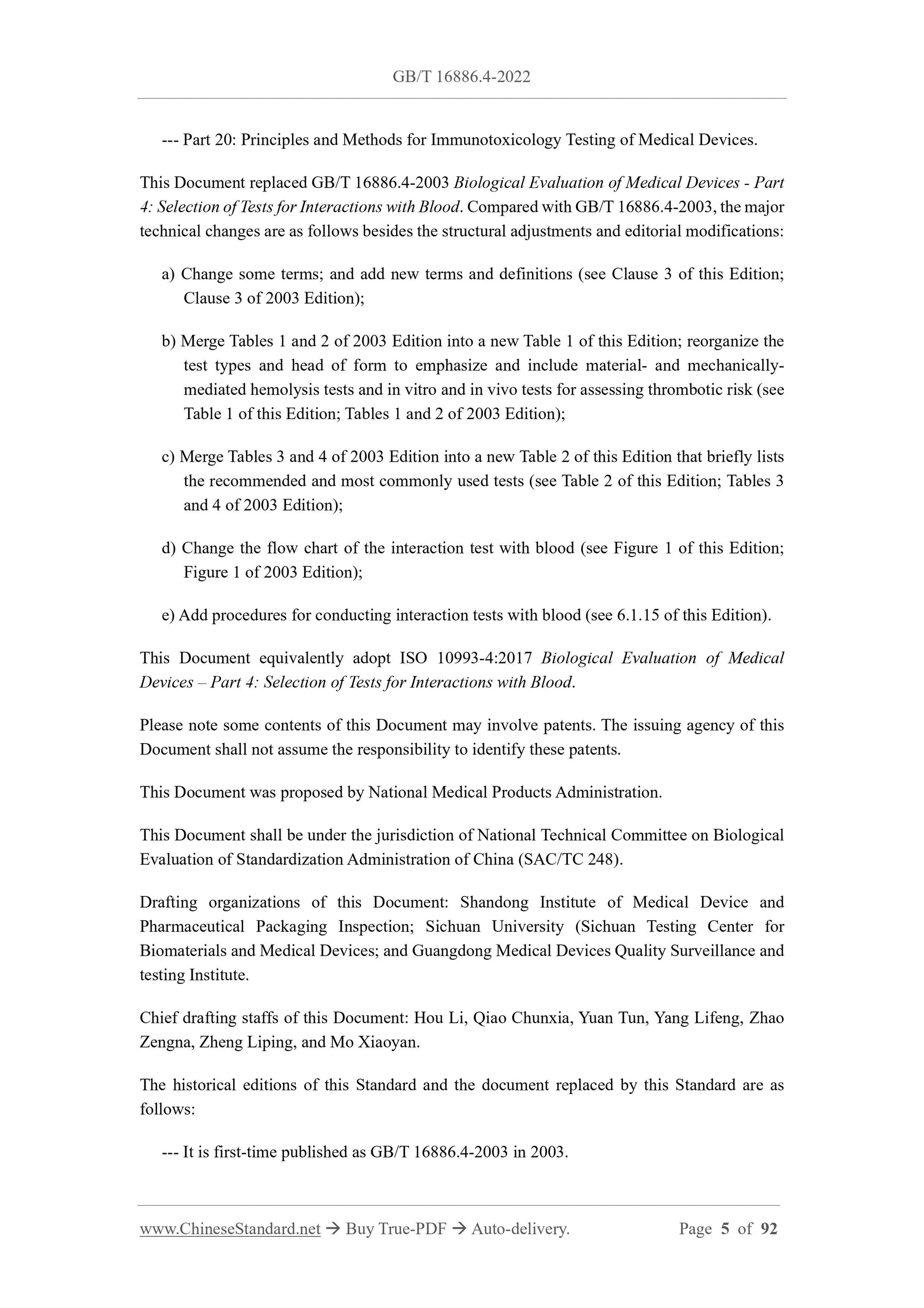 GB/T 16886.4-2022 Page 5
