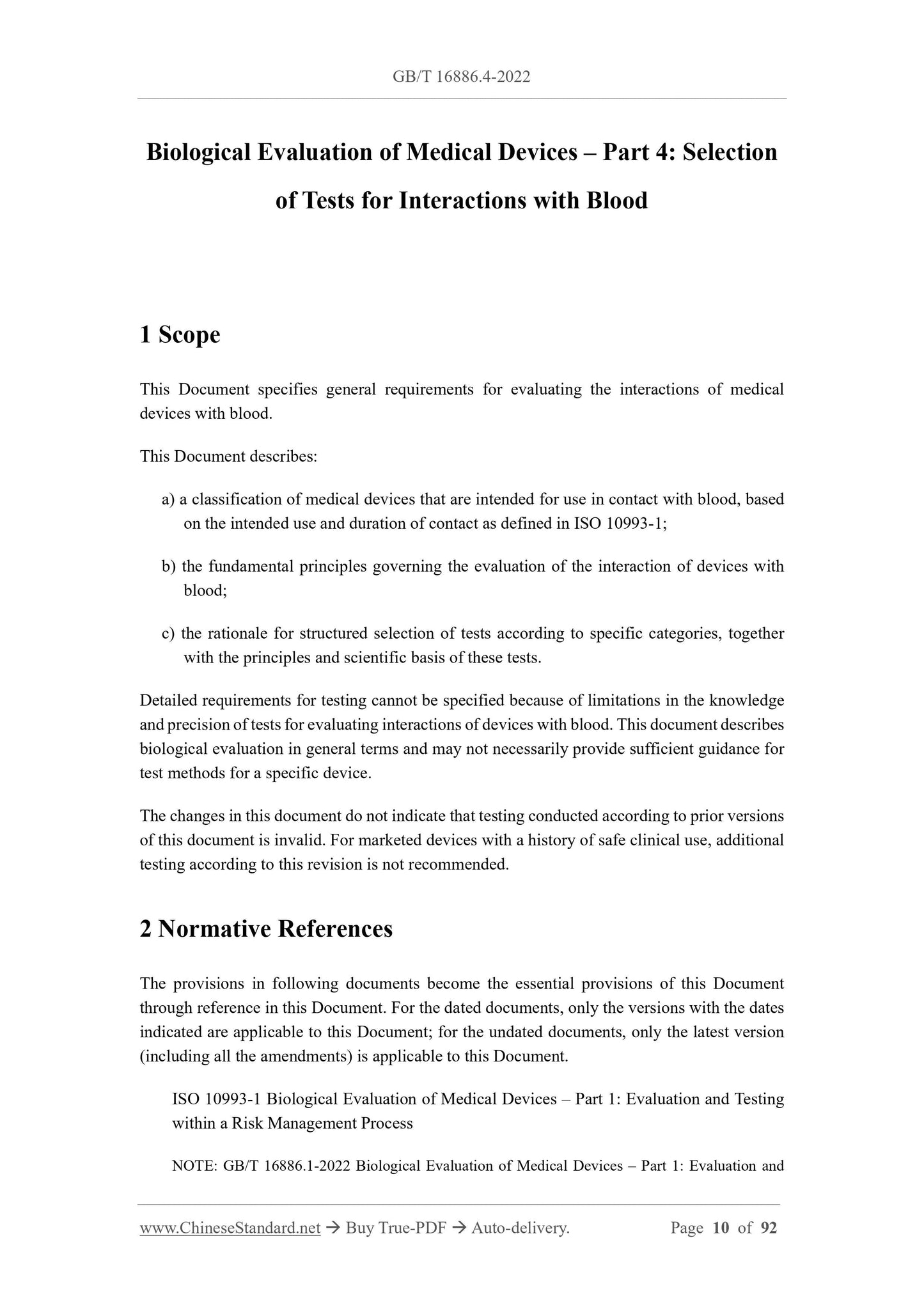 GB/T 16886.4-2022 Page 6