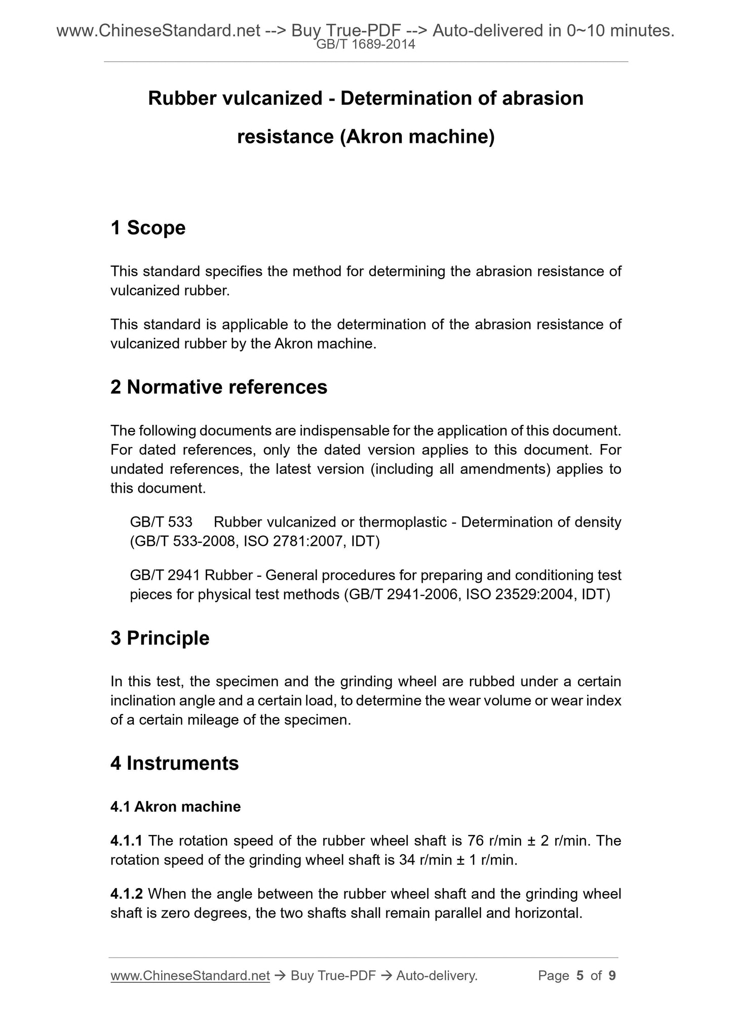 GB/T 1689-2014 Page 4
