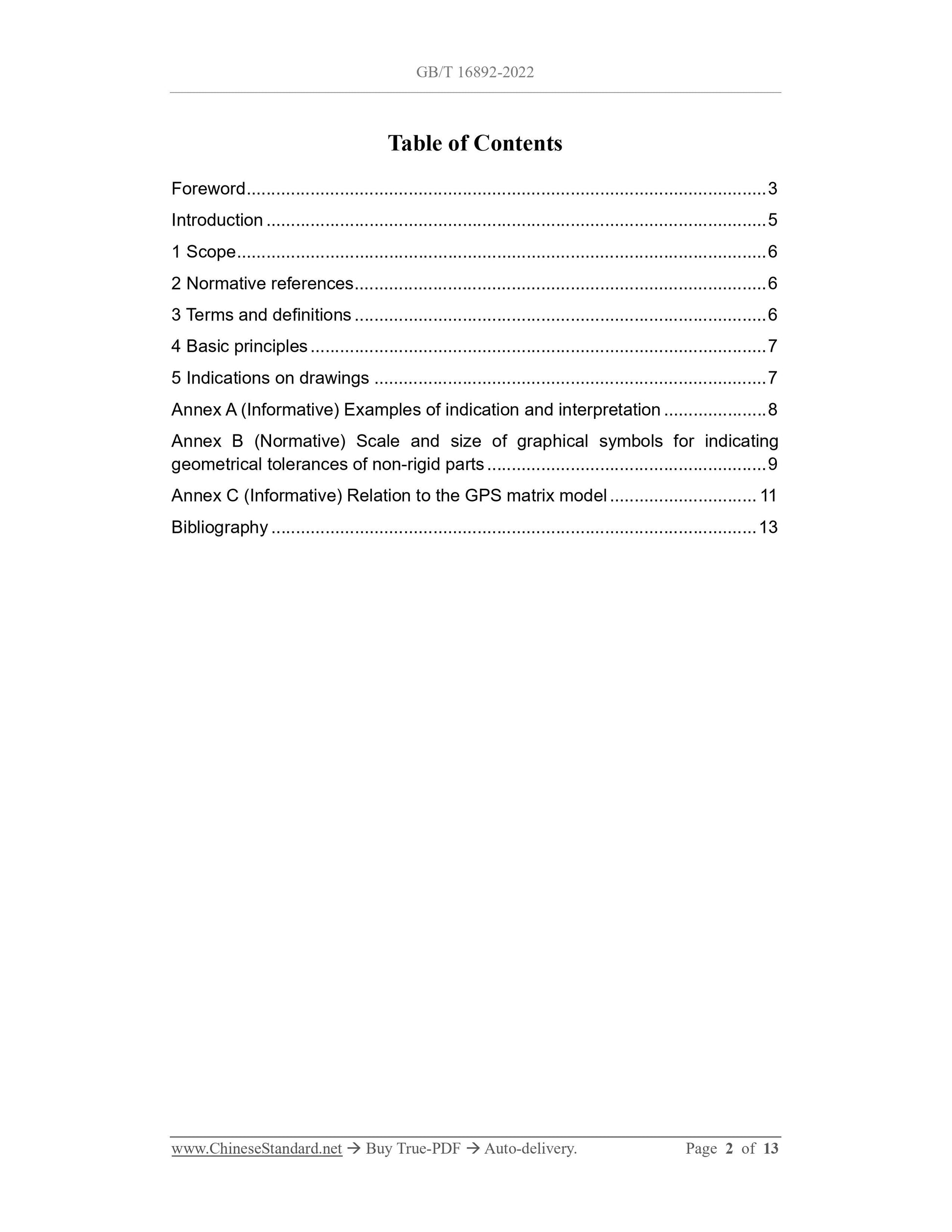 GB/T 16892-2022 Page 2