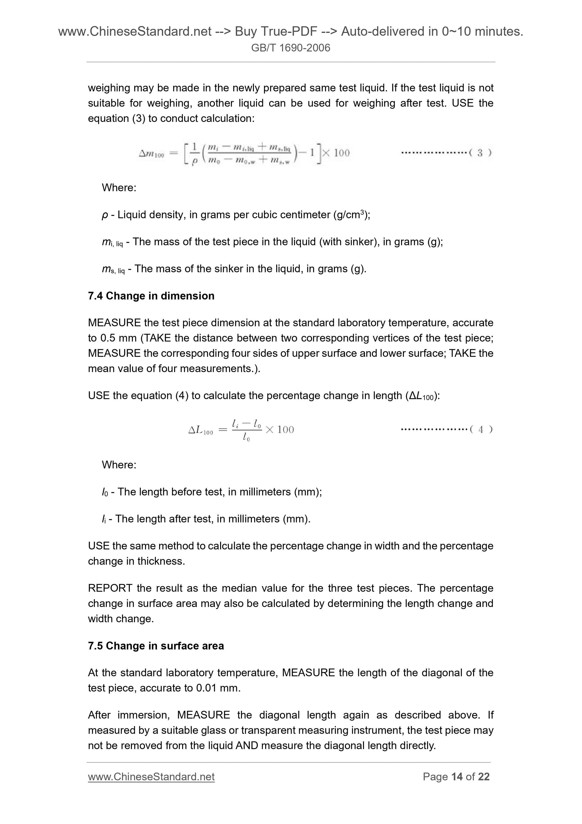 GB/T 1690-2006 Page 10