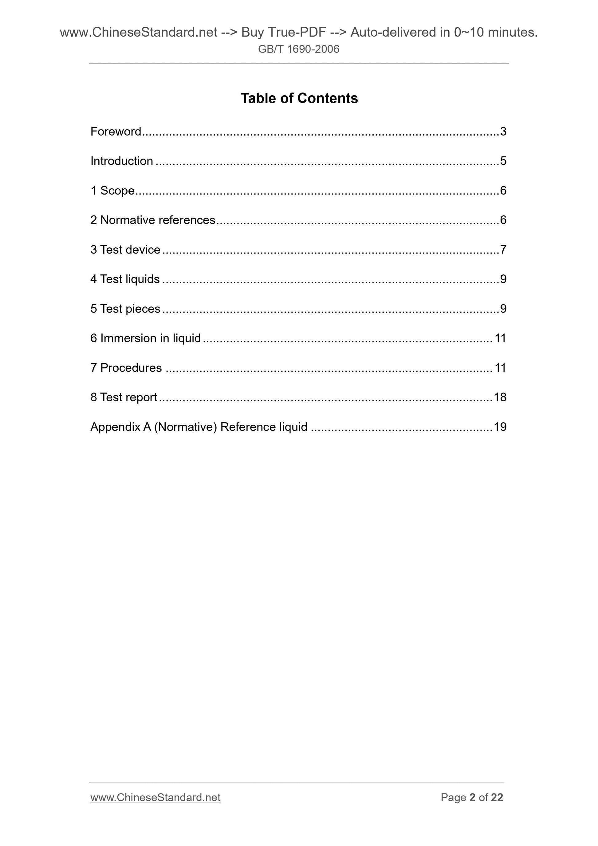 GB/T 1690-2006 Page 2