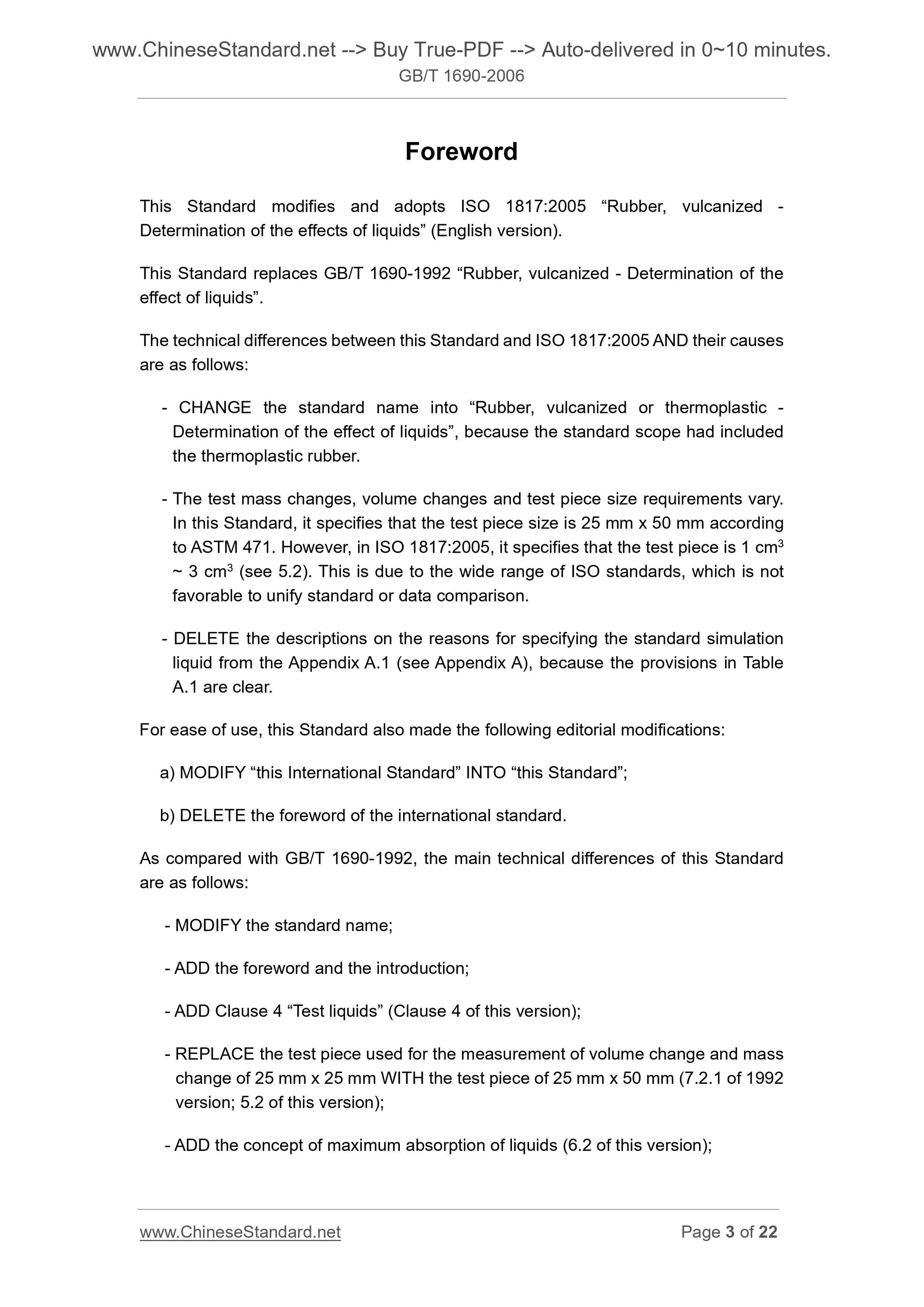 GB/T 1690-2006 Page 3