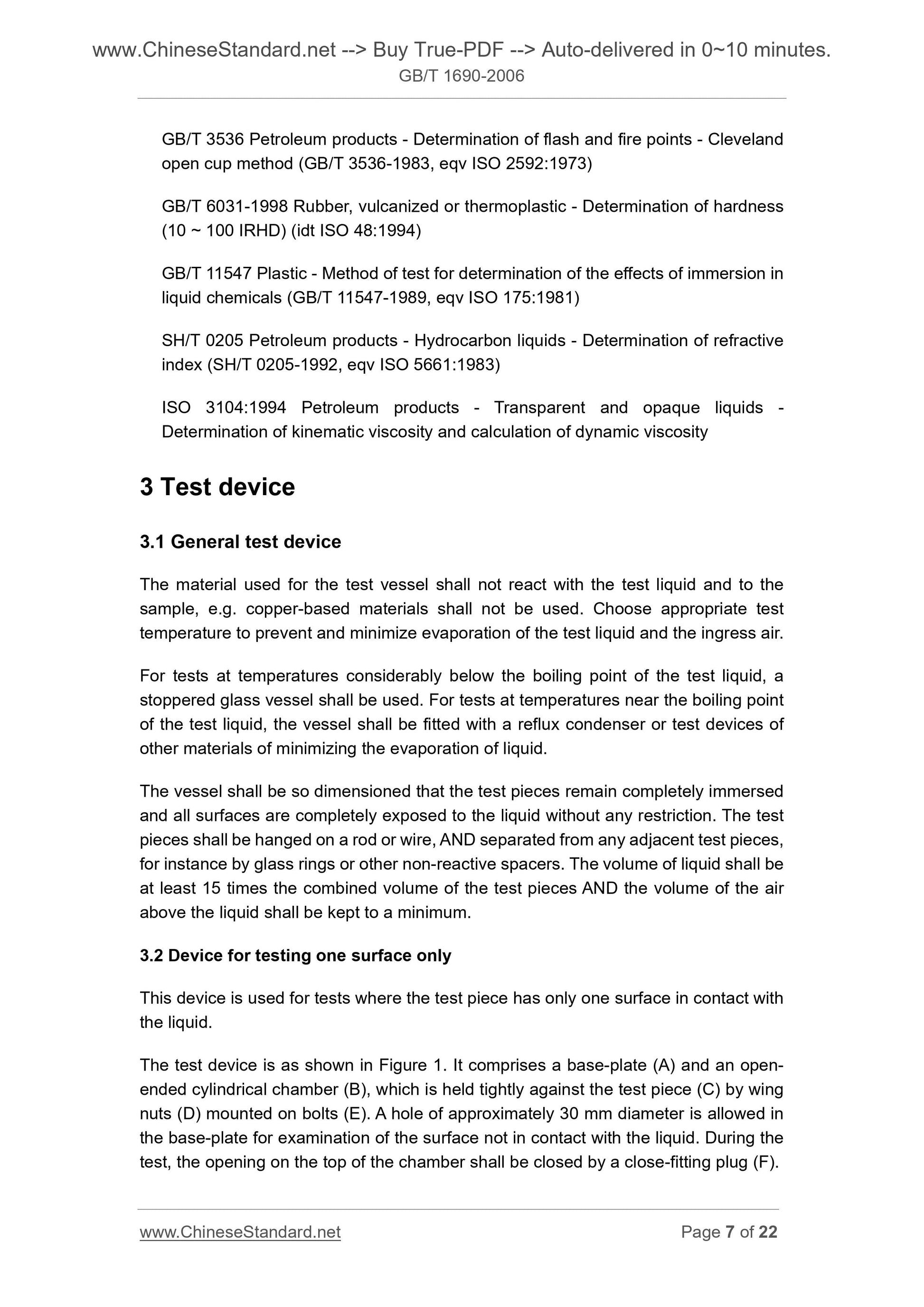 GB/T 1690-2006 Page 7