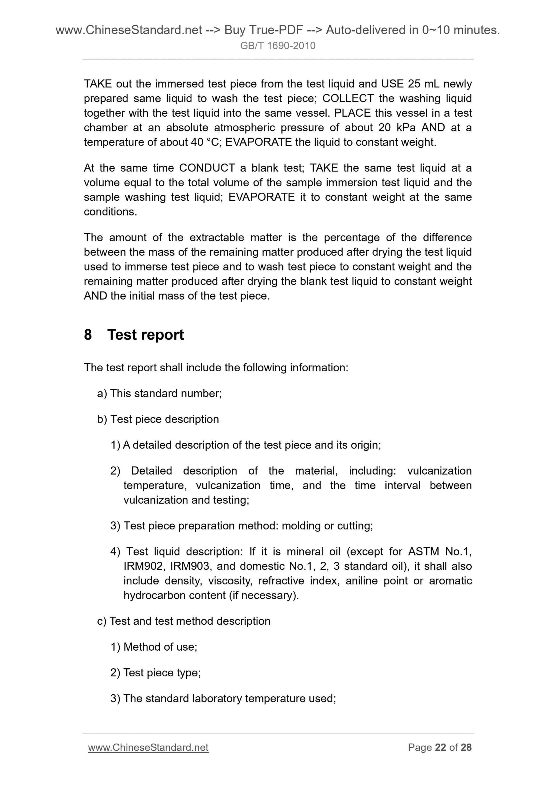 GB/T 1690-2010 Page 12