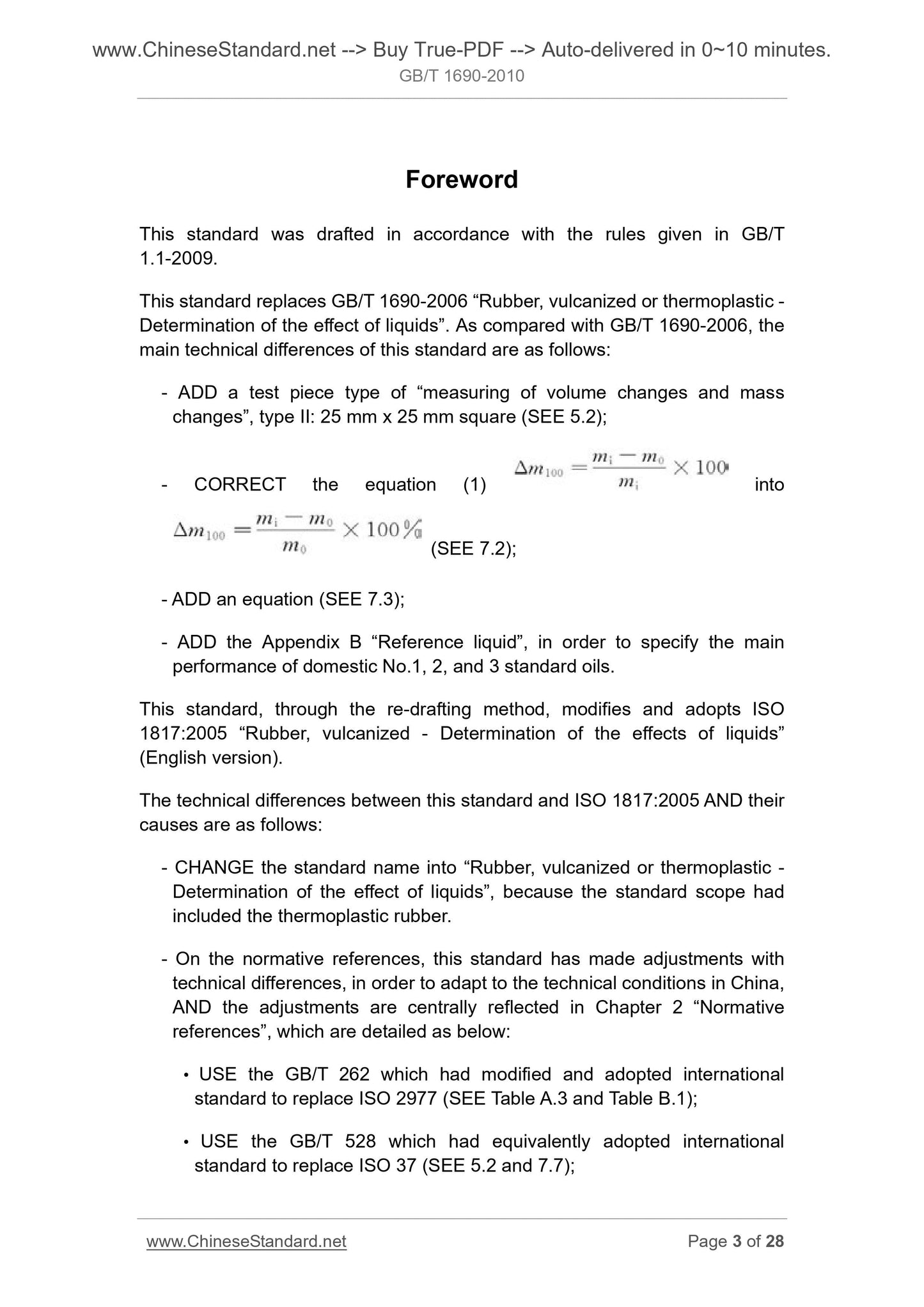 GB/T 1690-2010 Page 3
