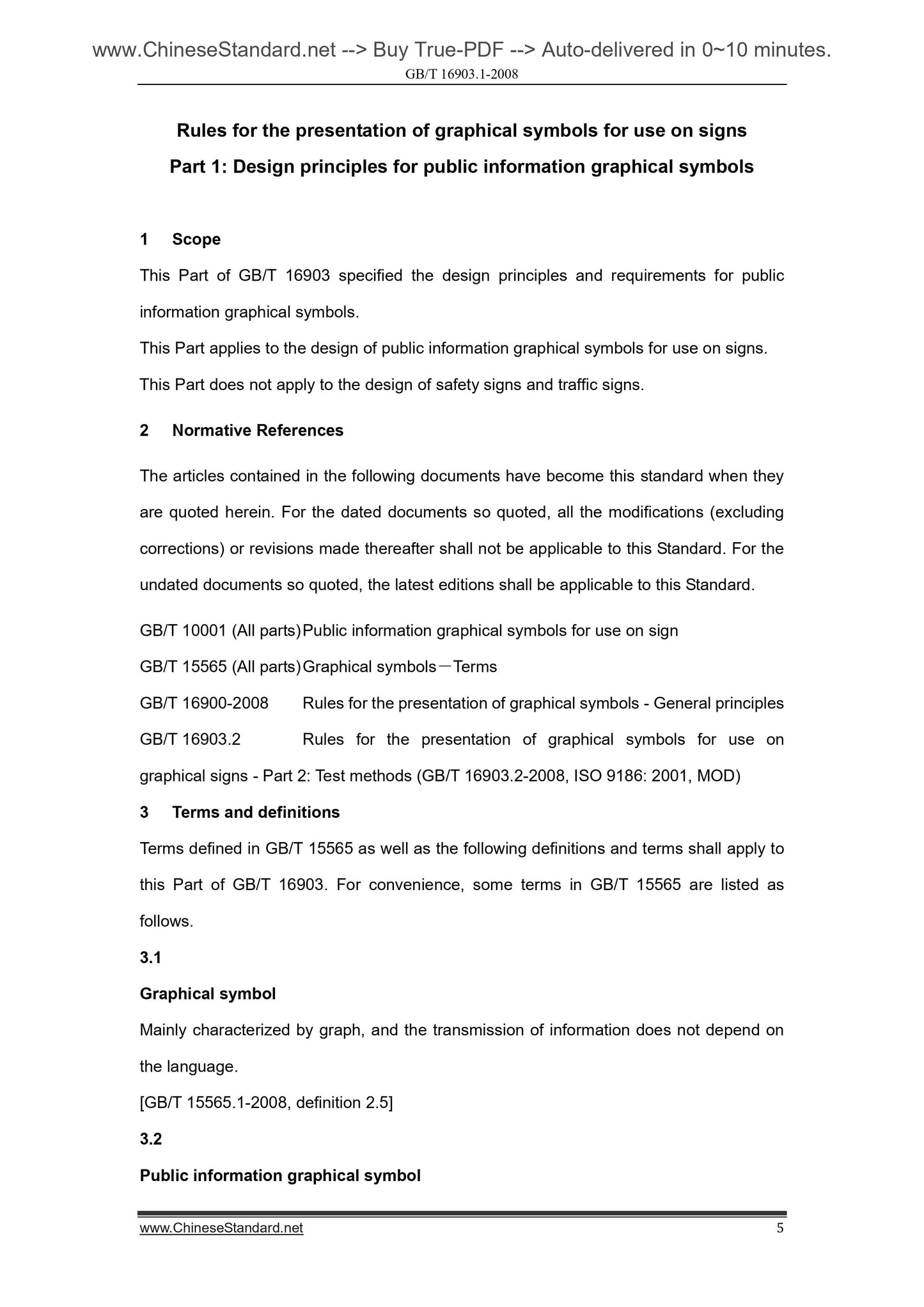 GB/T 16903.1-2008 Page 5
