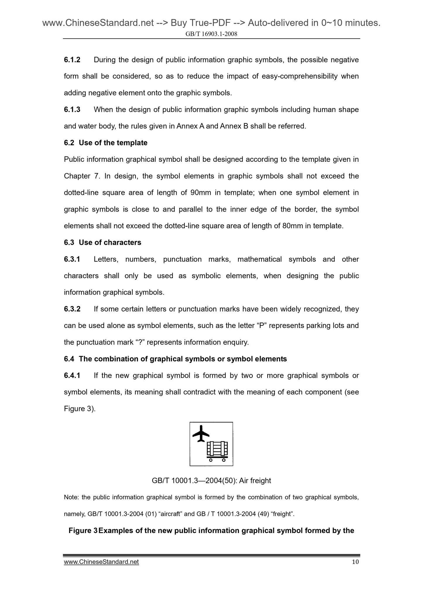 GB/T 16903.1-2008 Page 7