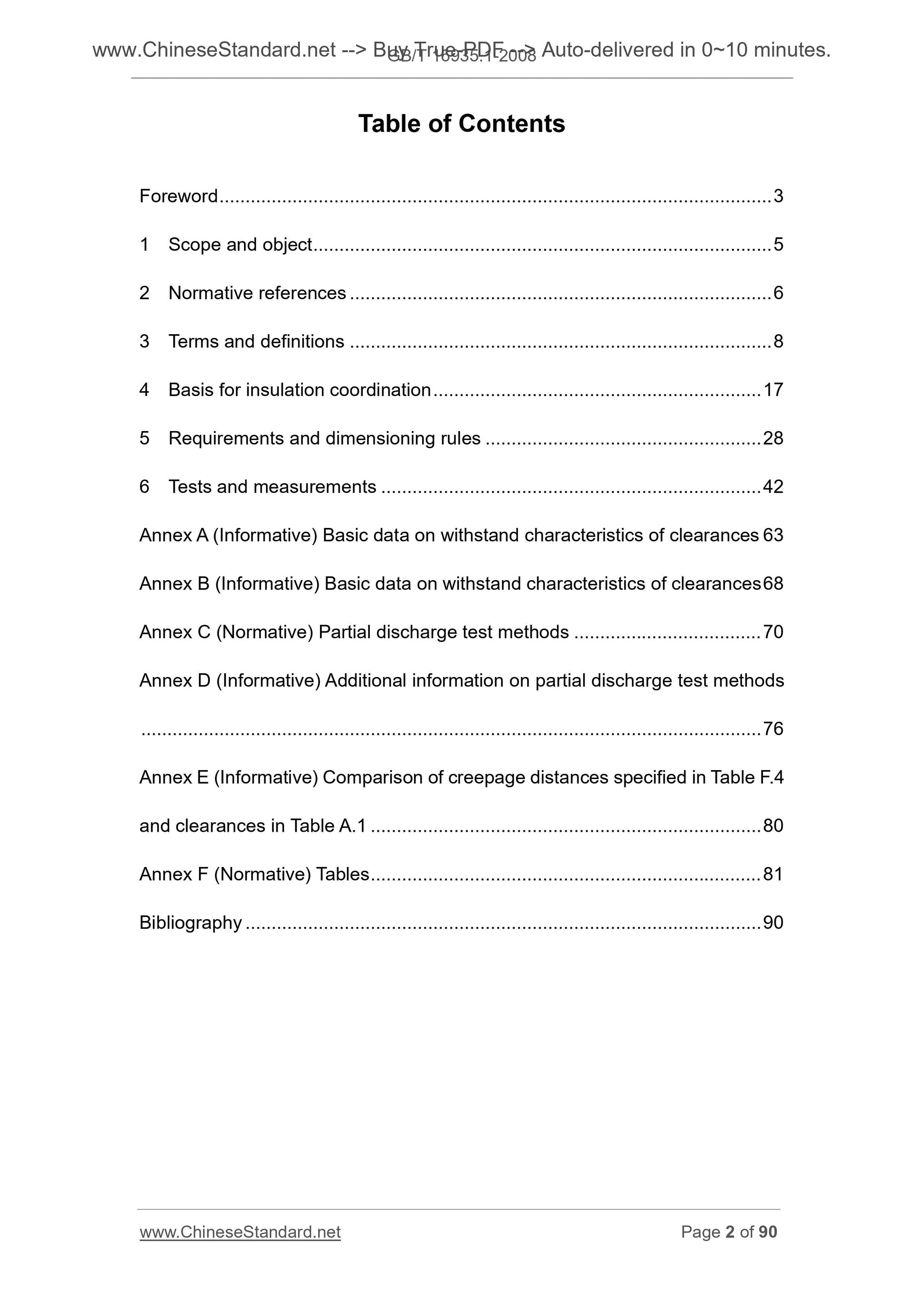 GB/T 16935.1-2008 Page 2
