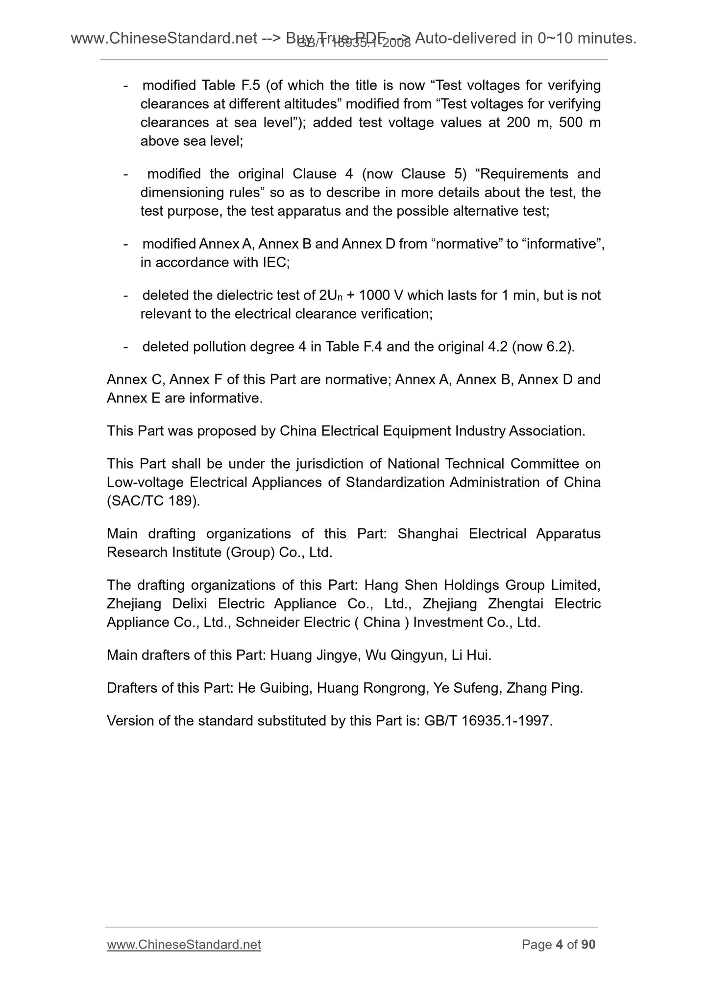 GB/T 16935.1-2008 Page 4