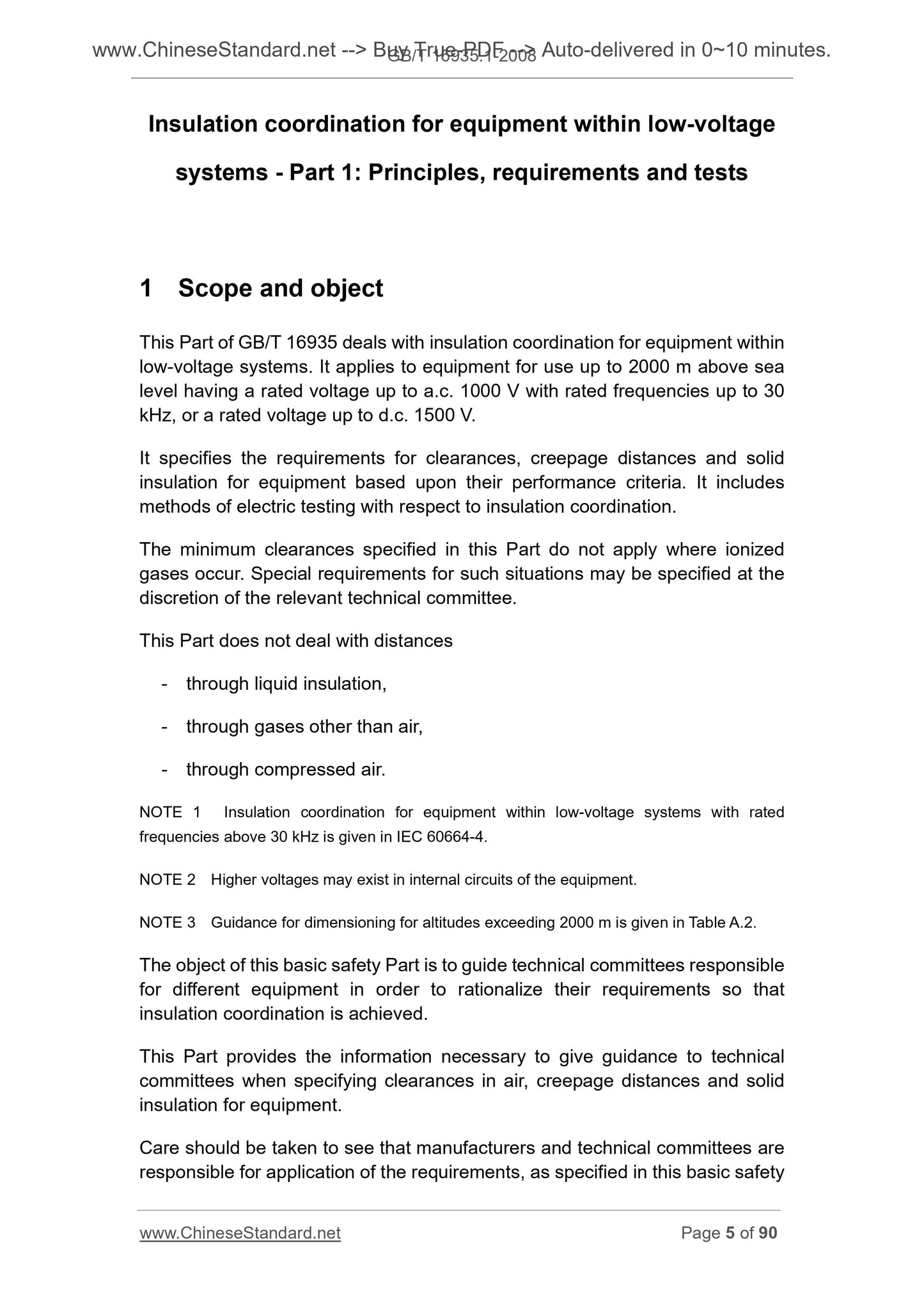 GB/T 16935.1-2008 Page 5