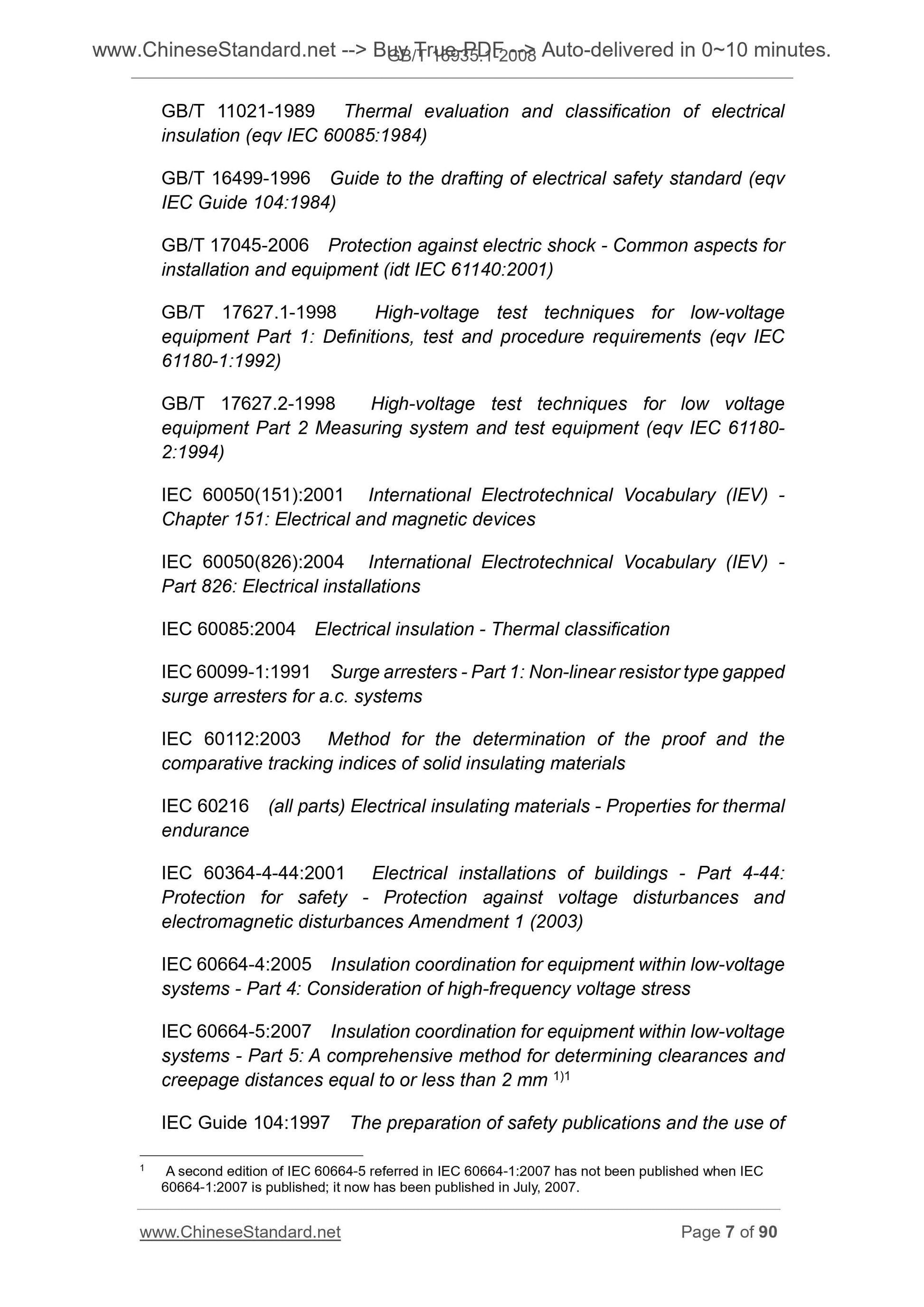 GB/T 16935.1-2008 Page 7