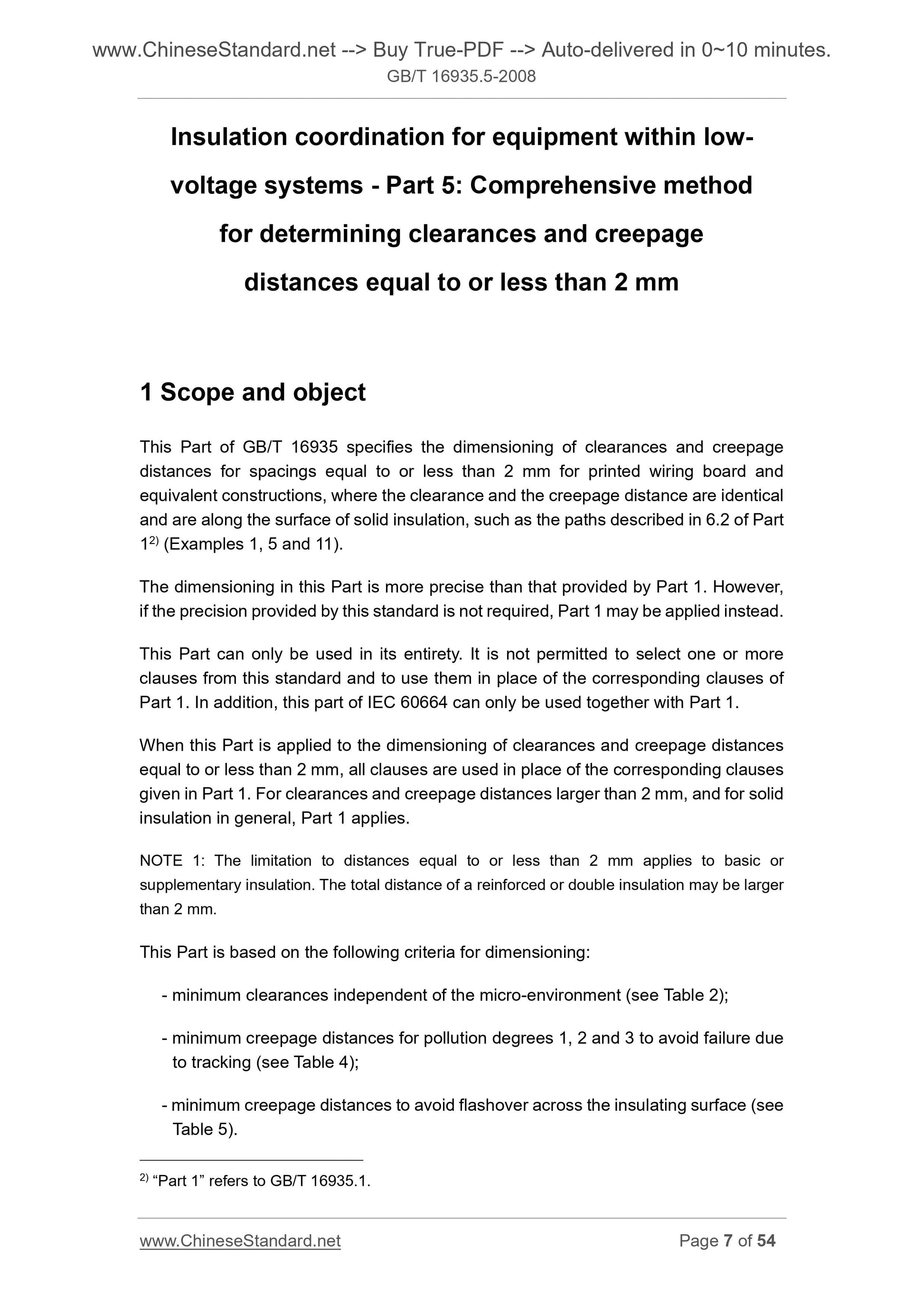 GB/T 16935.5-2008 Page 4