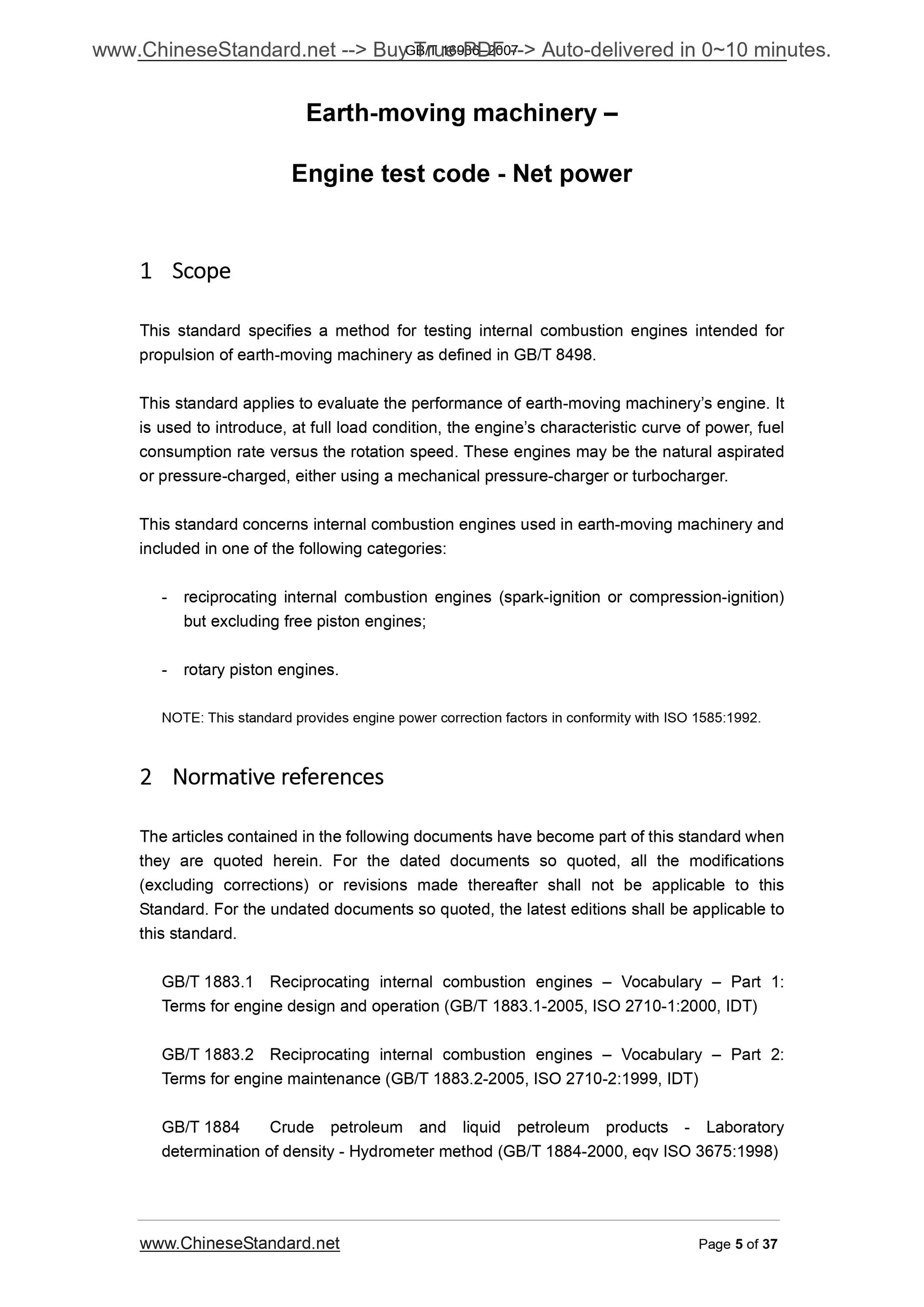 GB/T 16936-2007 Page 5