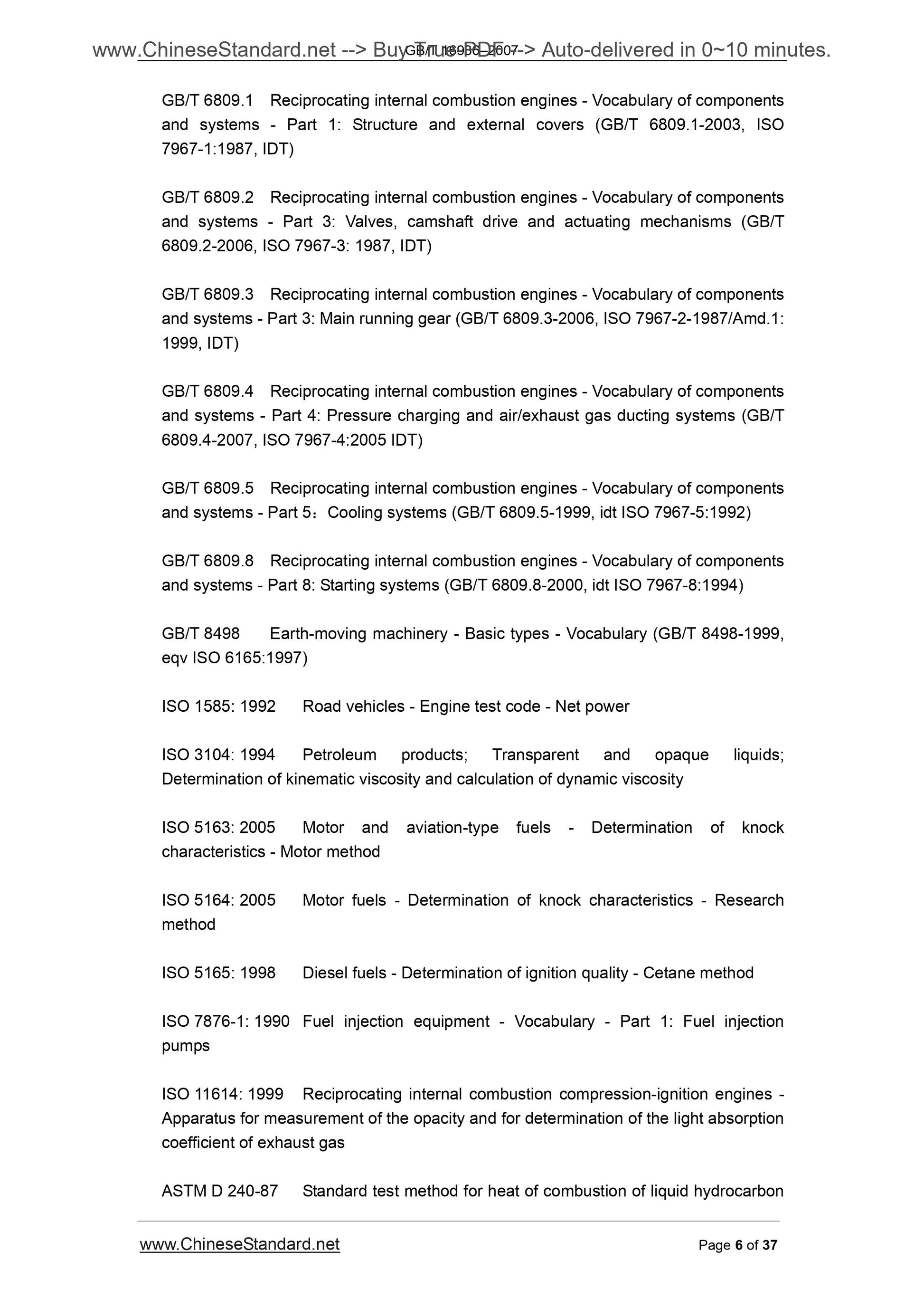 GB/T 16936-2007 Page 6