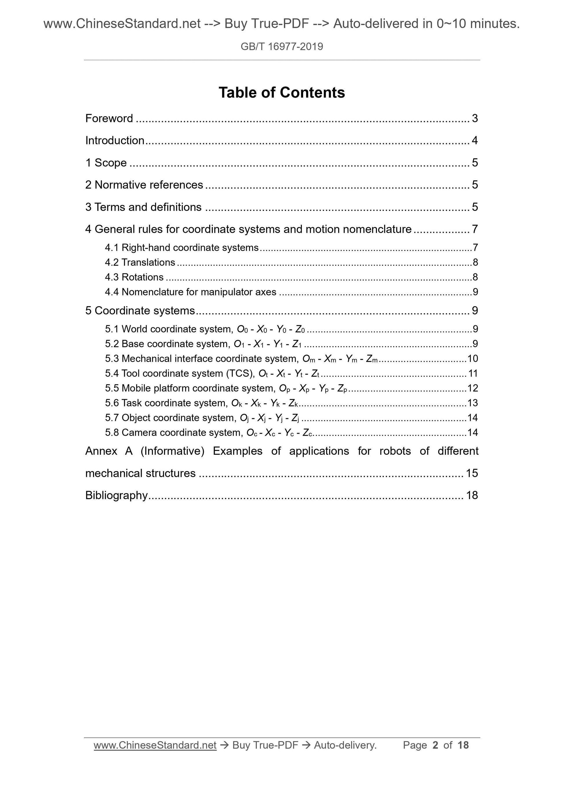 GB/T 16977-2019 Page 2