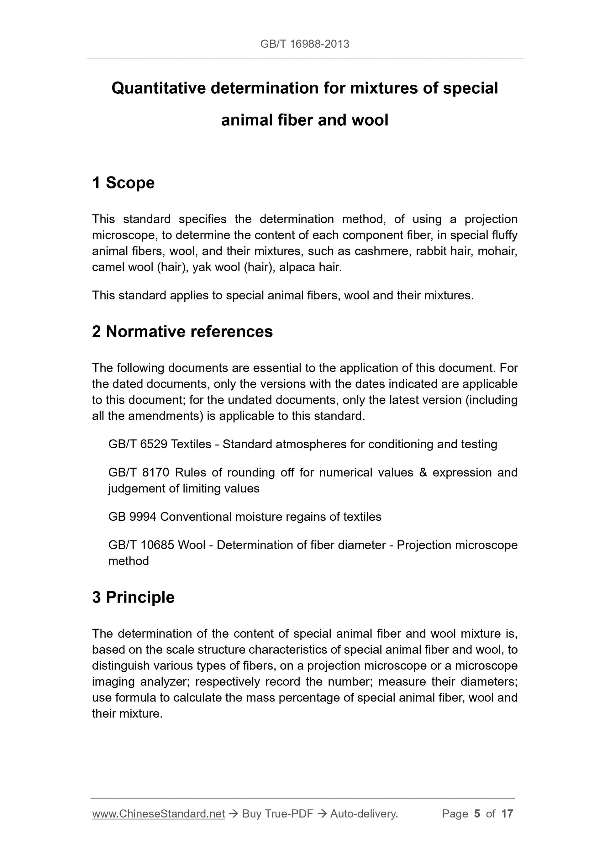GB/T 16988-2013 Page 3