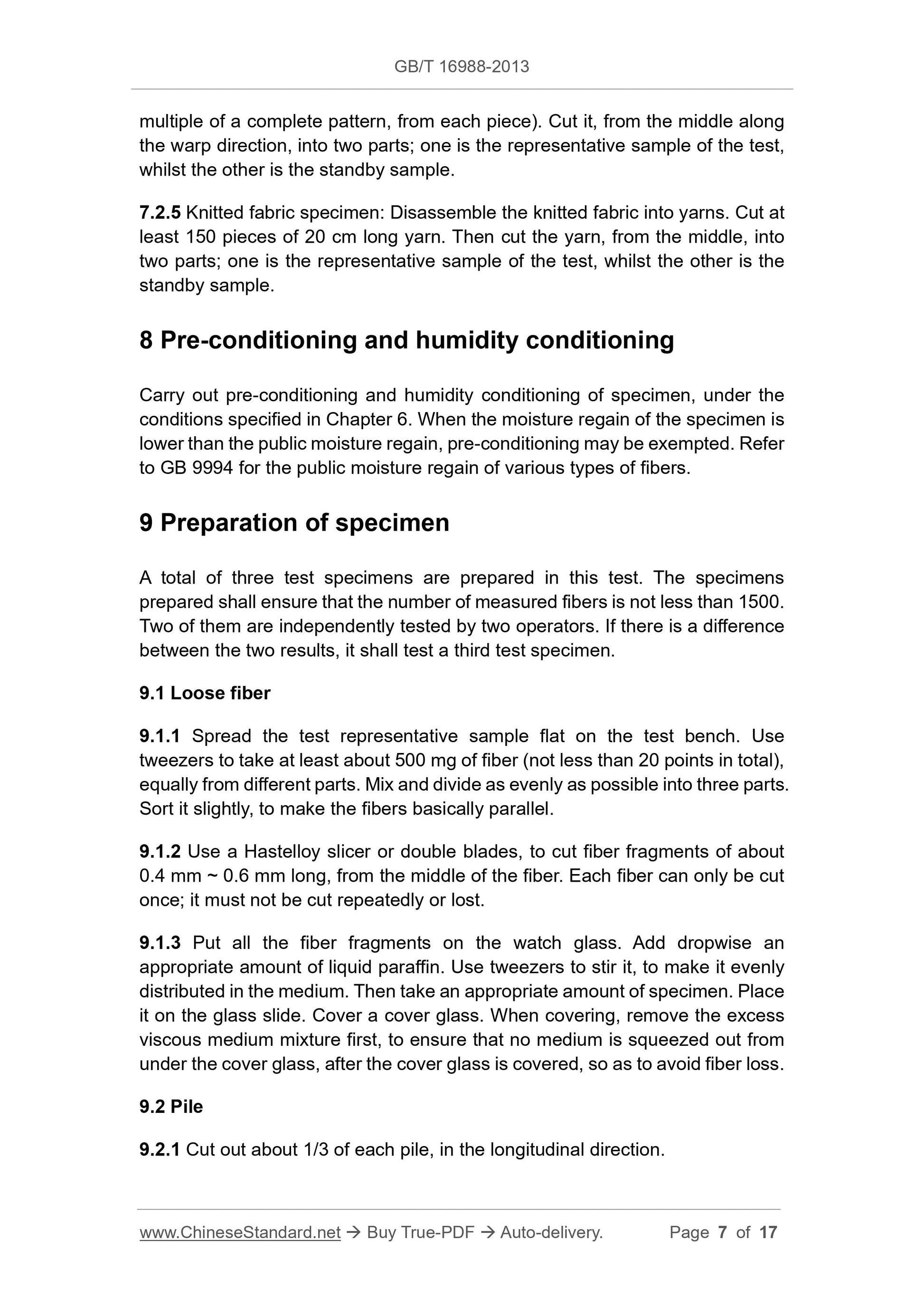 GB/T 16988-2013 Page 4