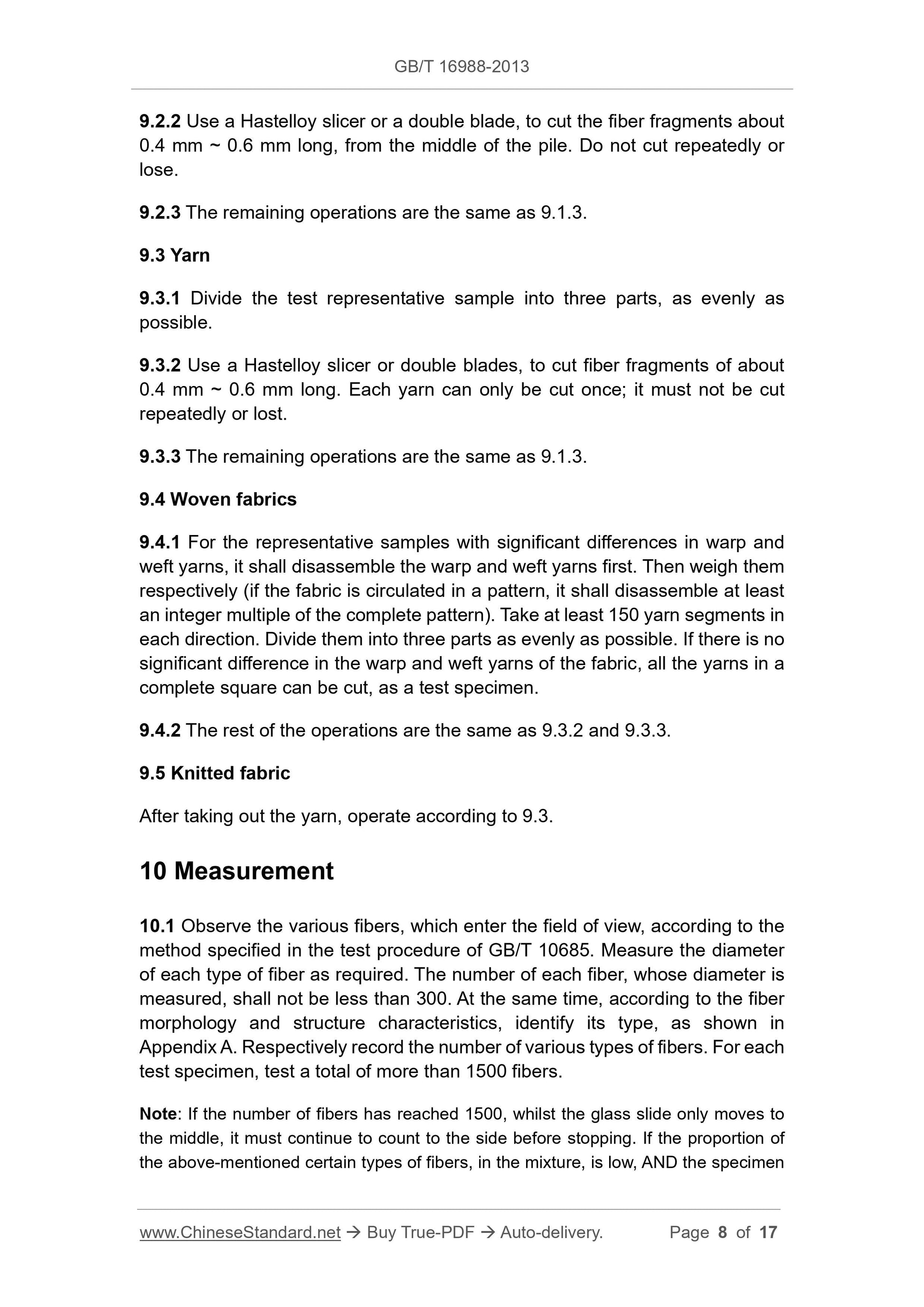 GB/T 16988-2013 Page 5