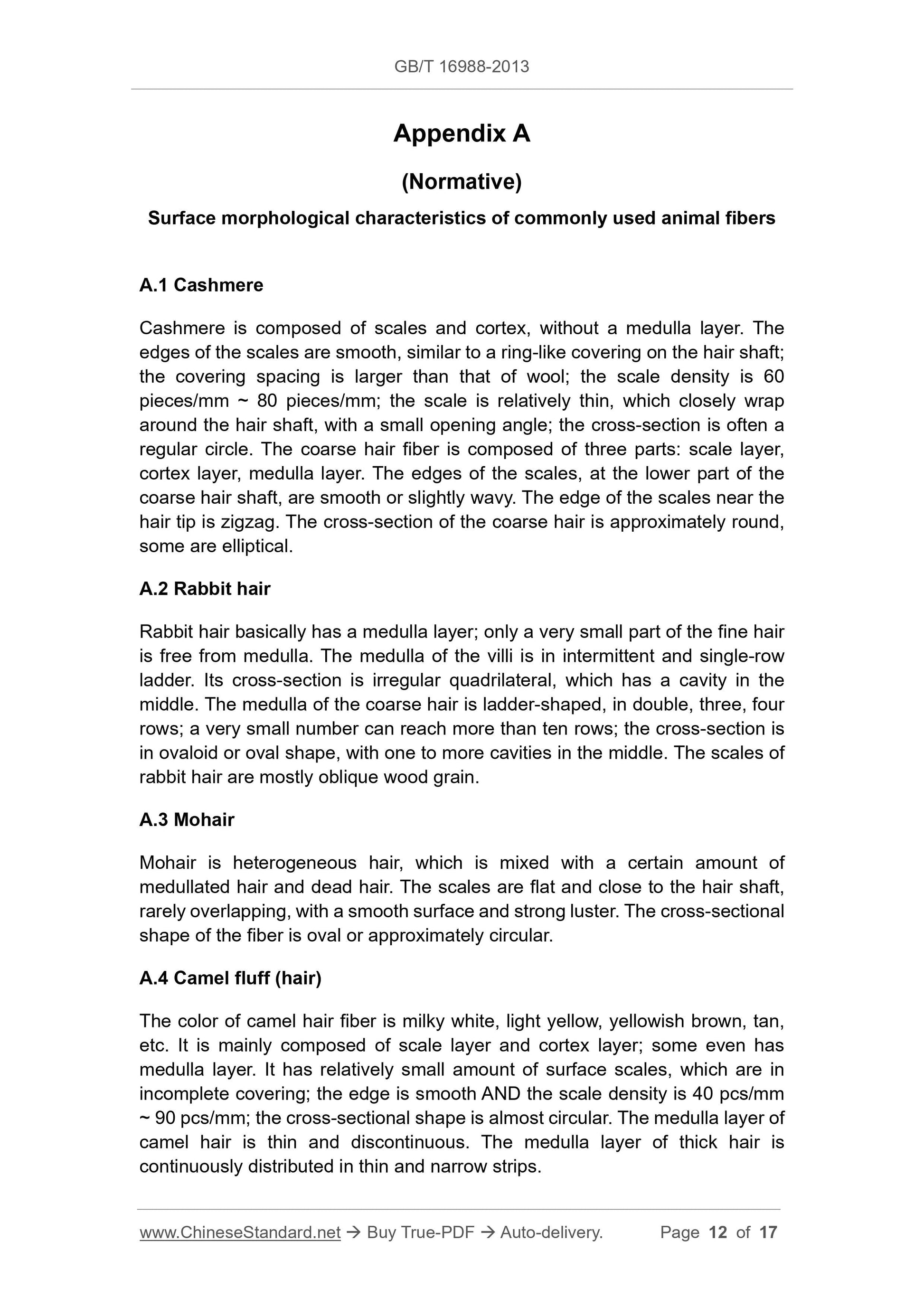 GB/T 16988-2013 Page 6