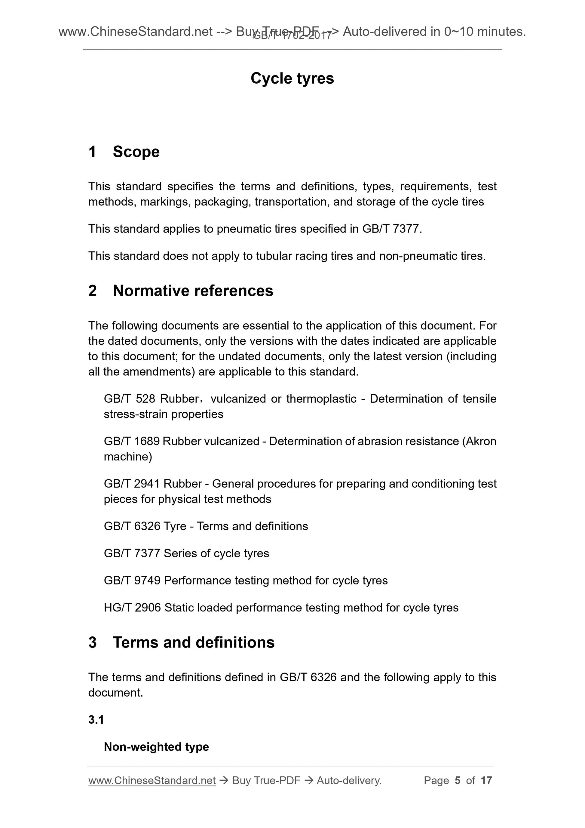 GB/T 1702-2017 Page 4