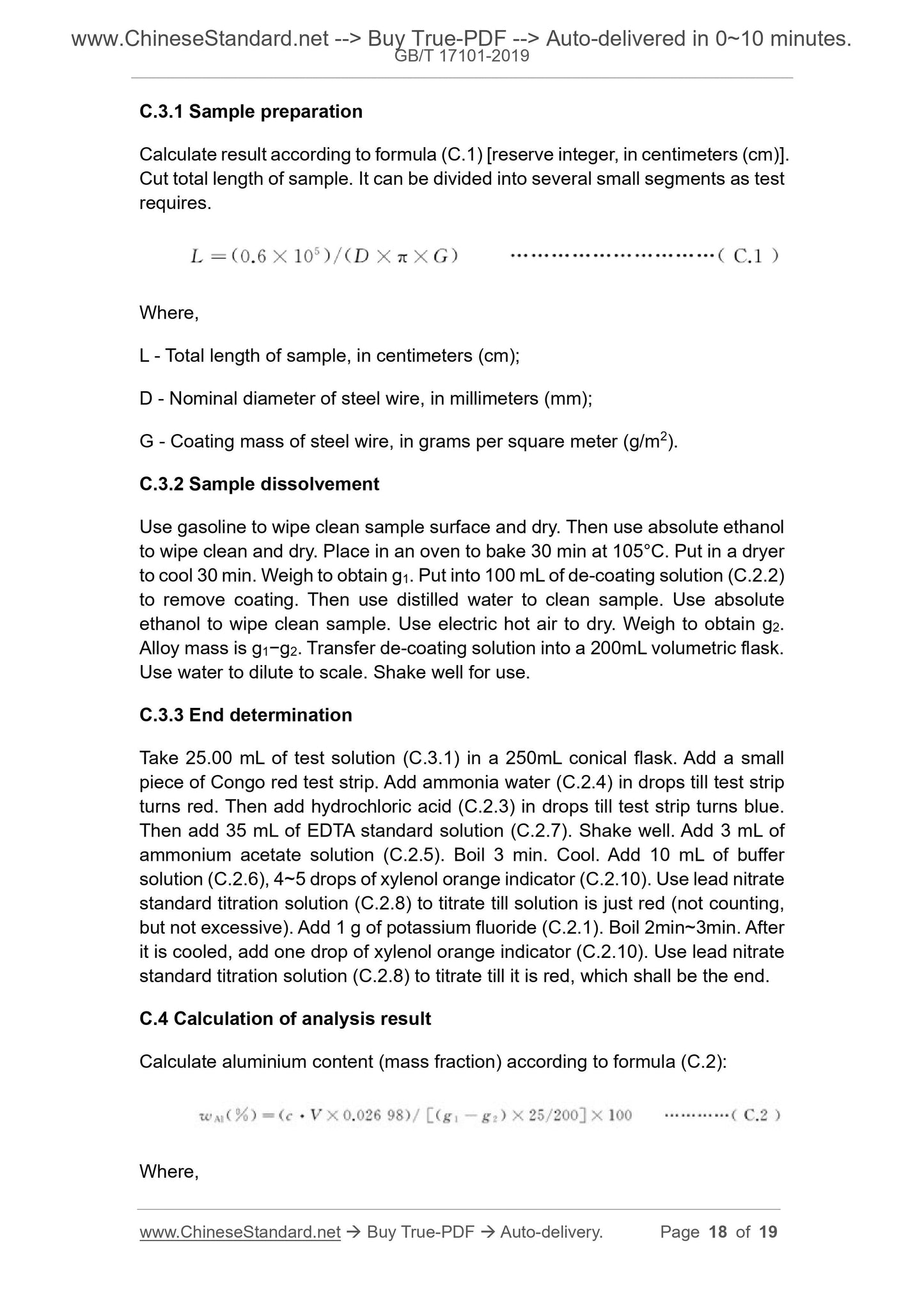 GB/T 17101-2019 Page 8