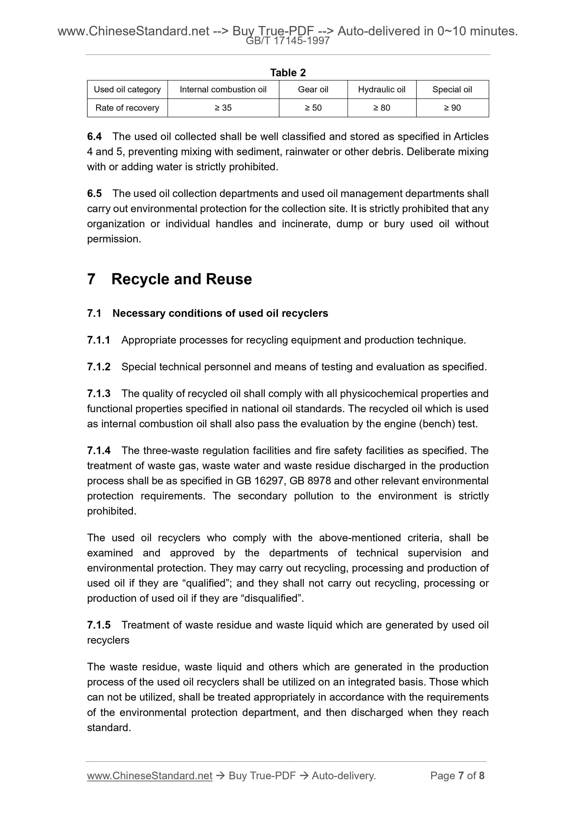 GB/T 17145-1997 Page 5