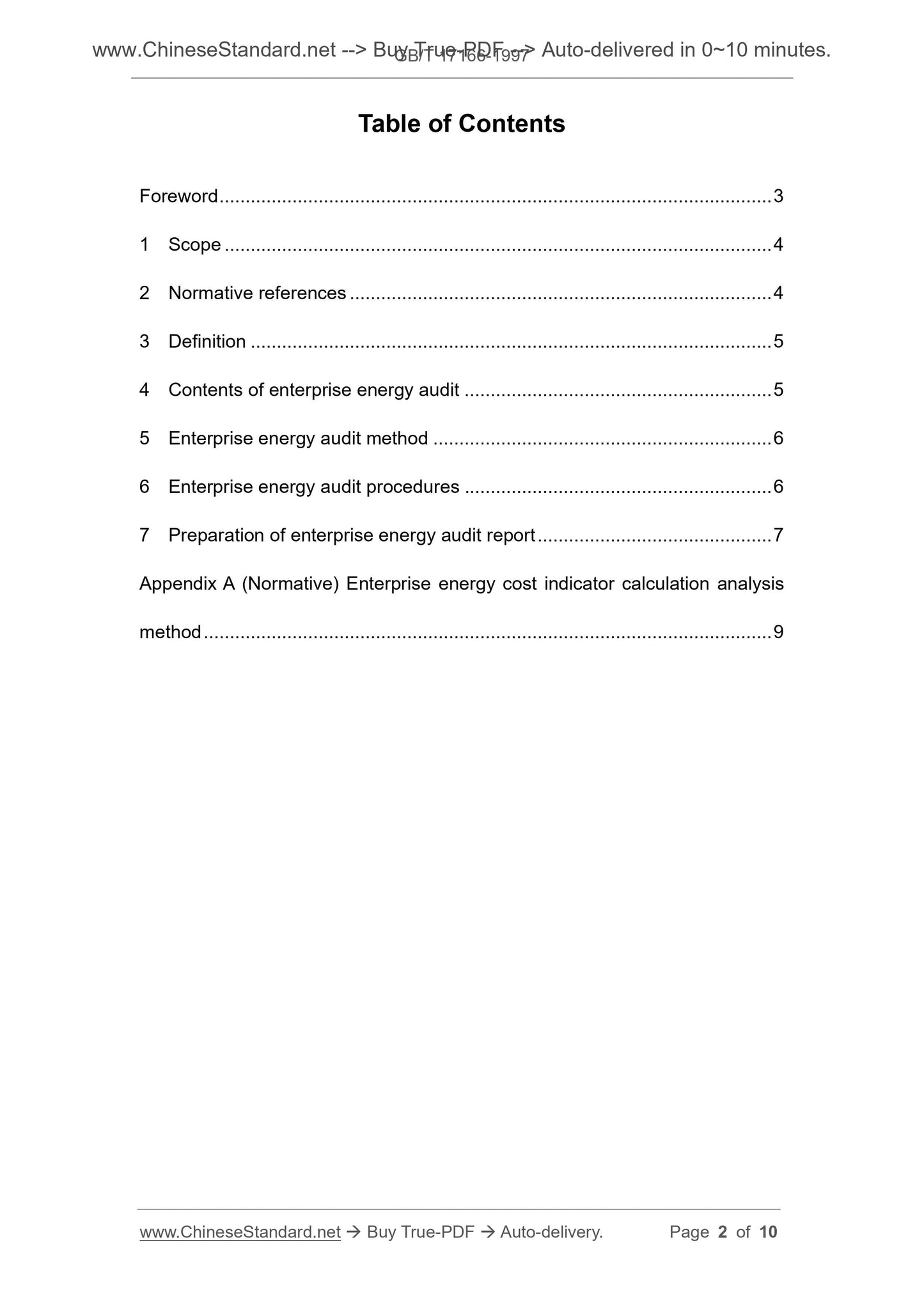 GB/T 17166-1997 Page 2