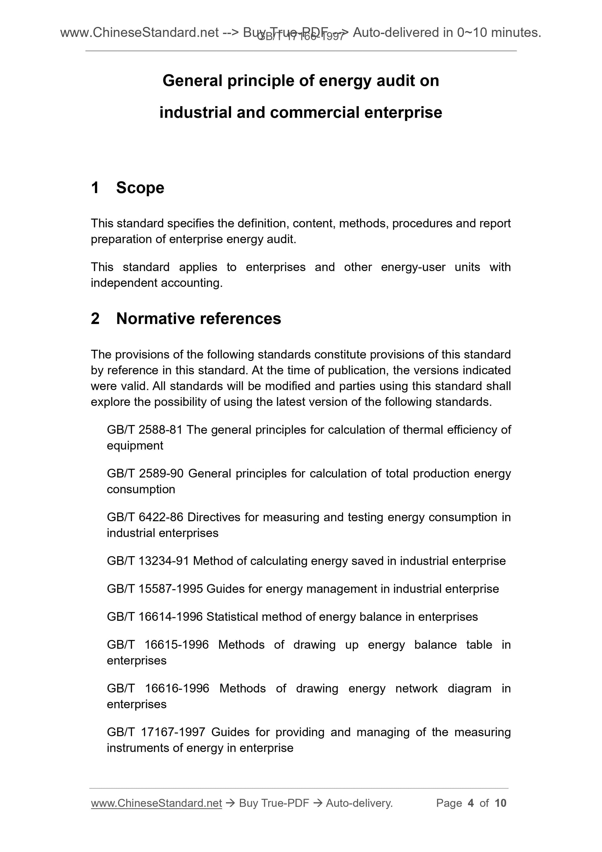 GB/T 17166-1997 Page 3