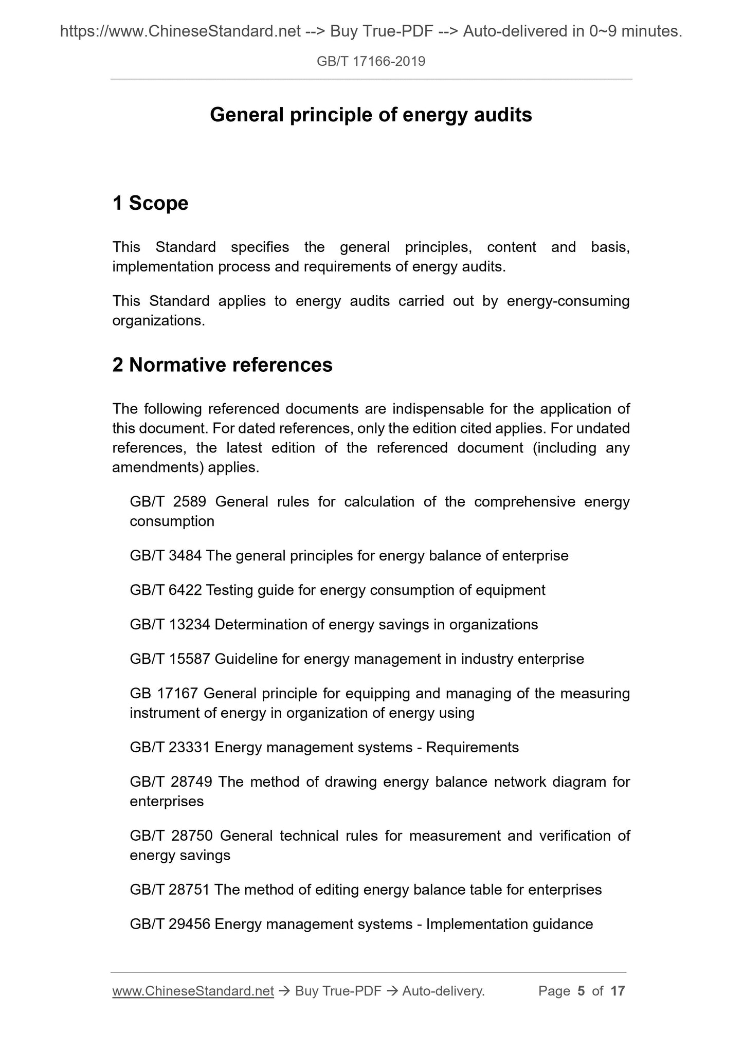 GB/T 17166-2019 Page 3