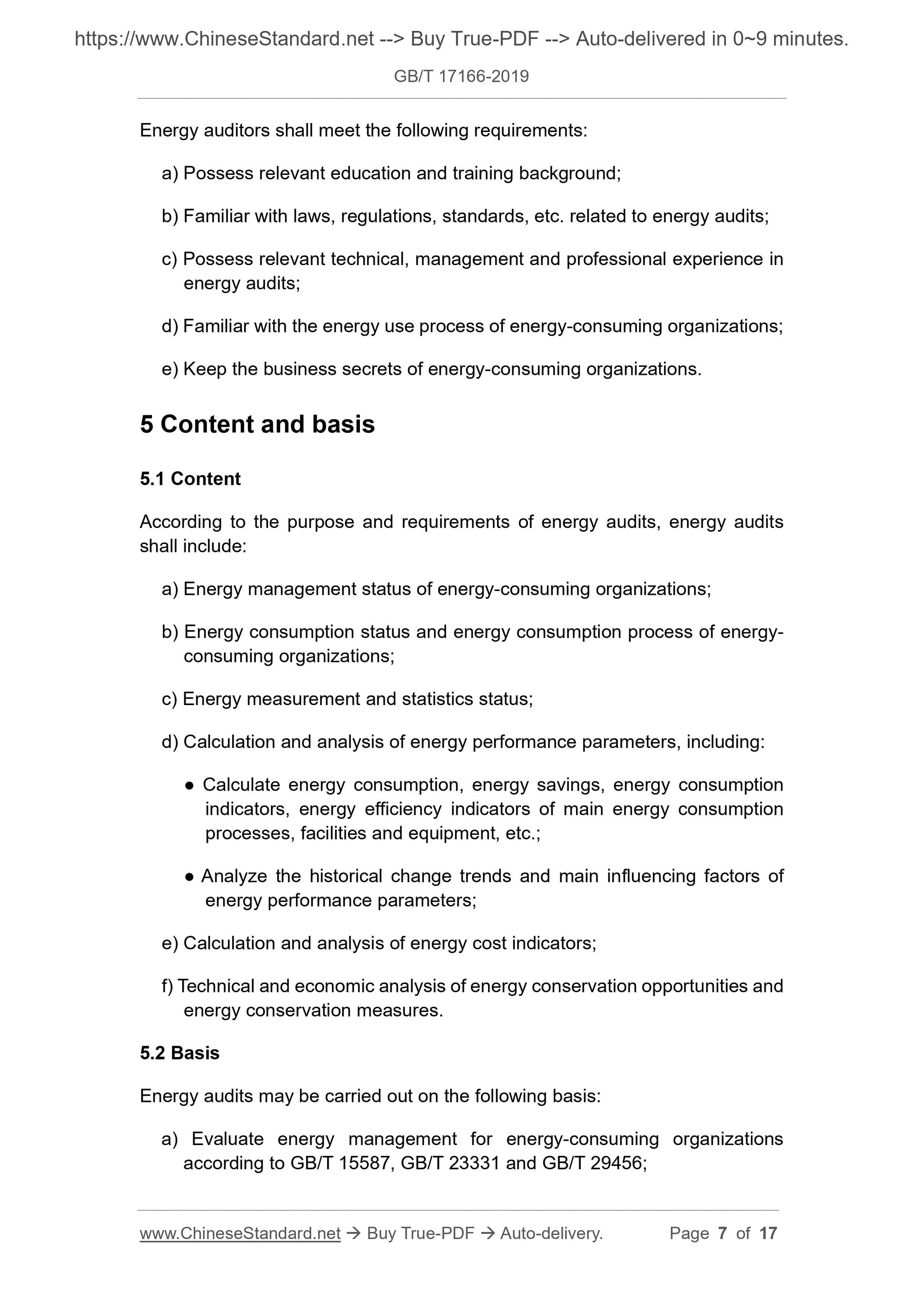 GB/T 17166-2019 Page 4