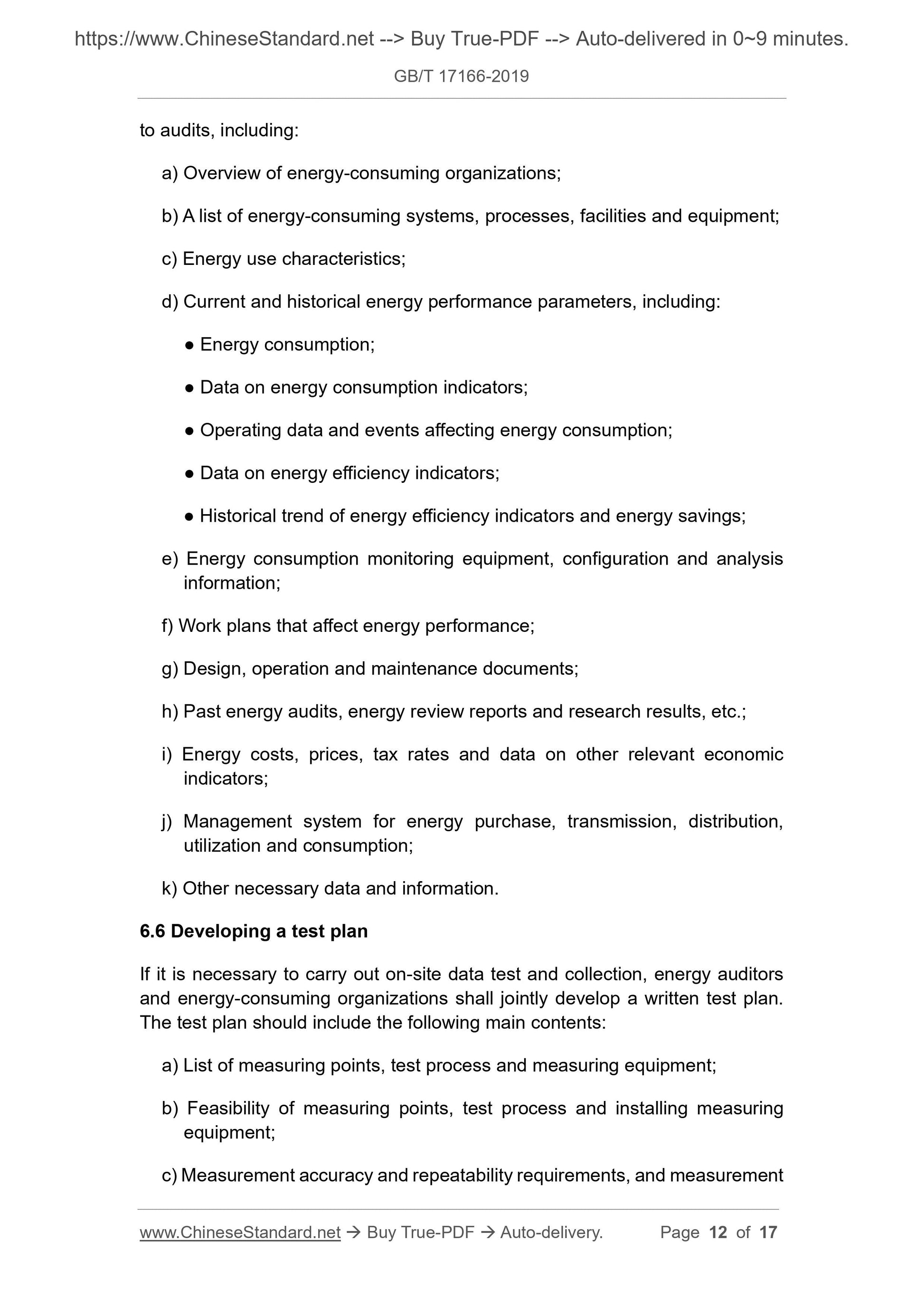 GB/T 17166-2019 Page 6