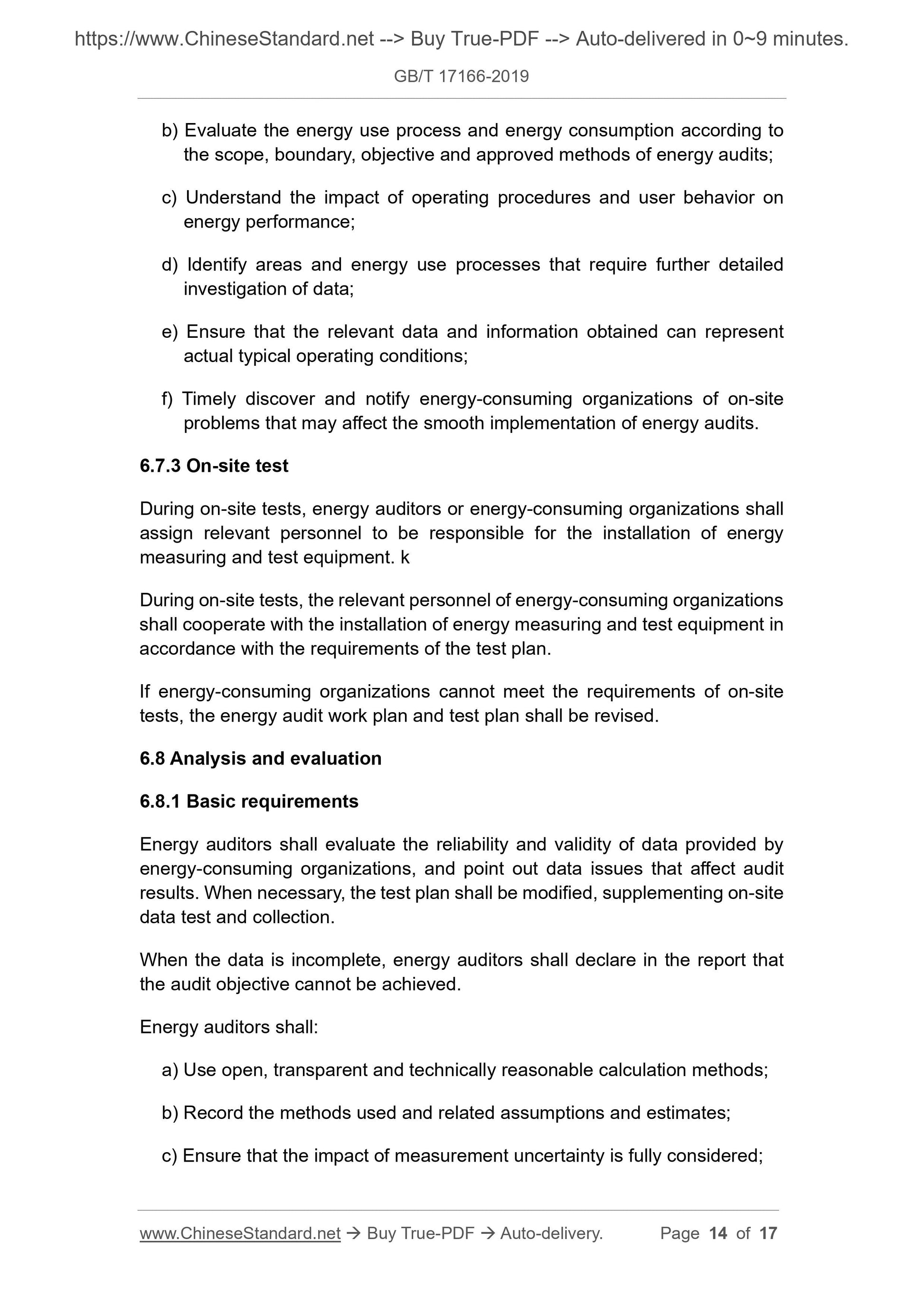 GB/T 17166-2019 Page 7