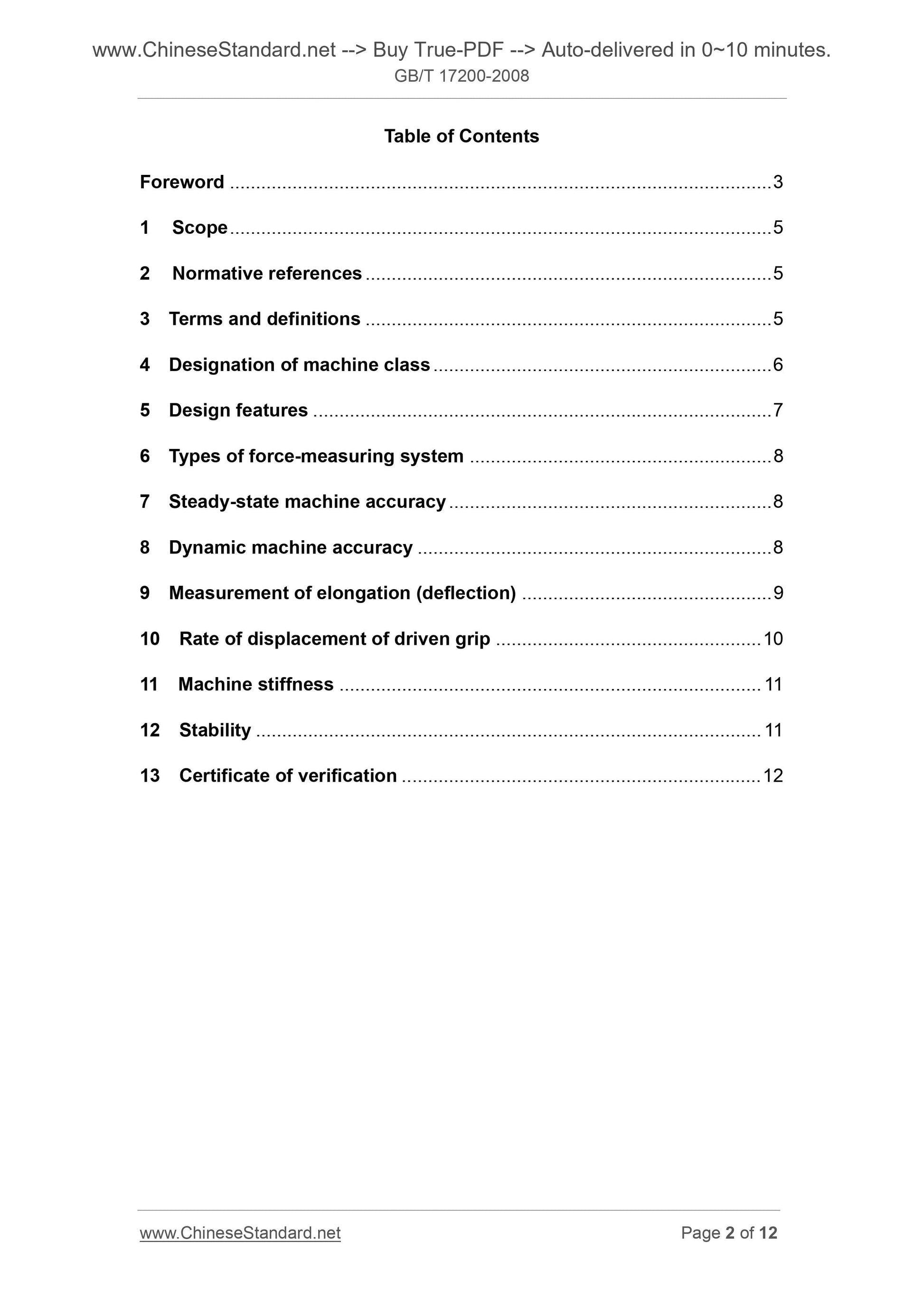 GB/T 17200-2008 Page 2