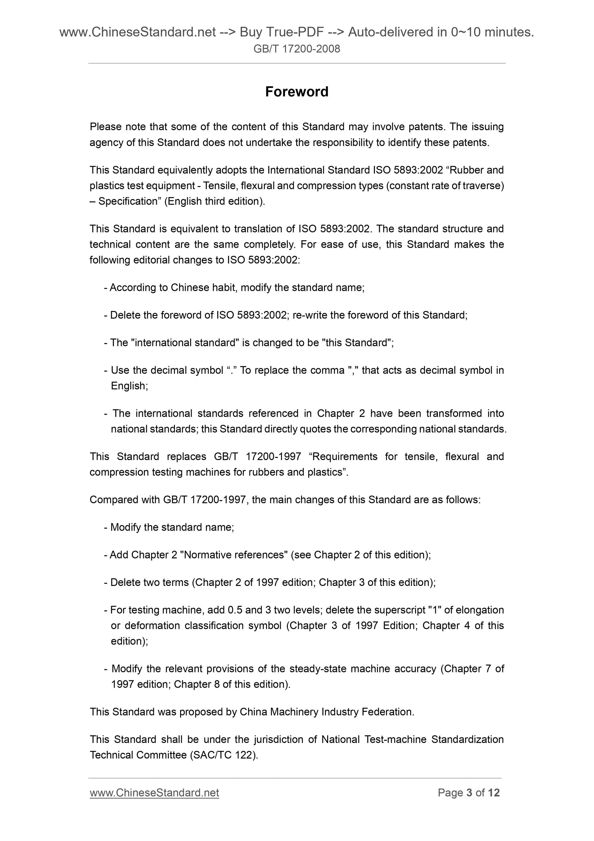 GB/T 17200-2008 Page 3