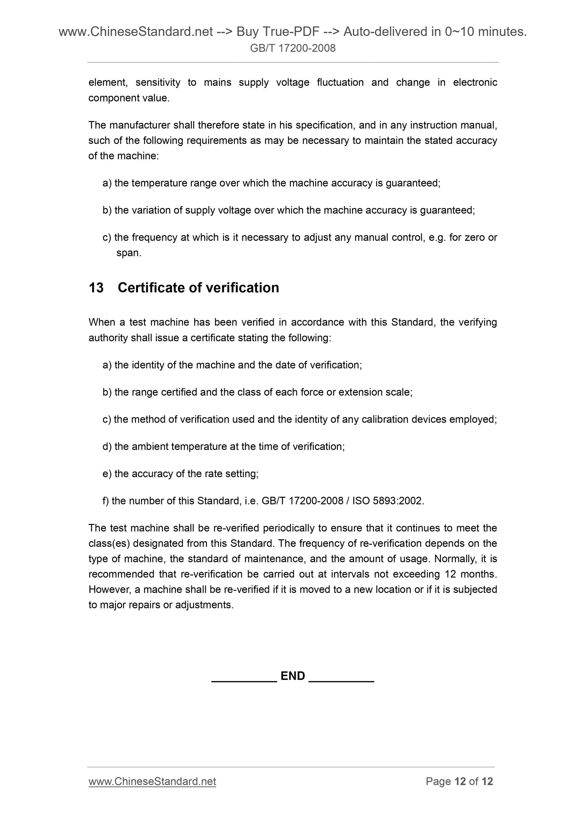GB/T 17200-2008 Page 6