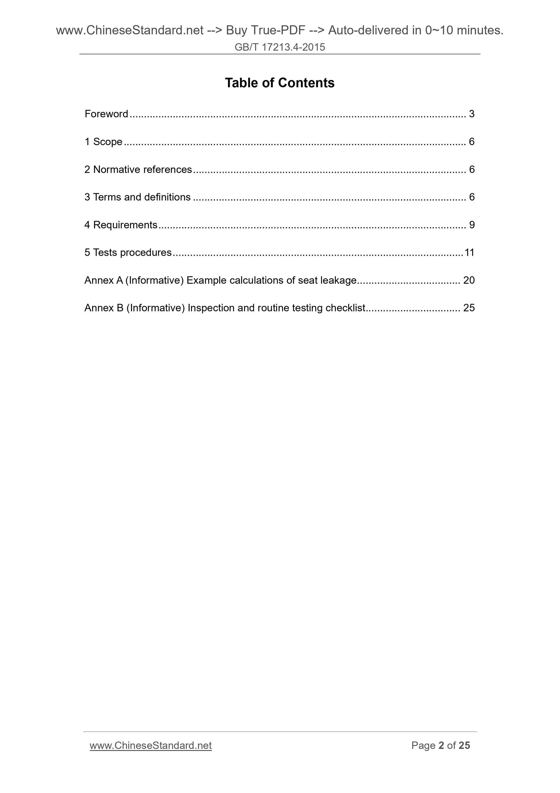 GB/T 17213.4-2015 Page 2