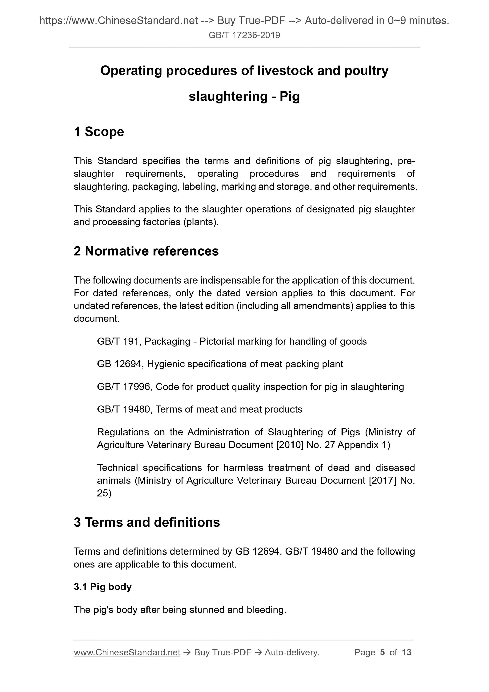 GB/T 17236-2019 Page 3