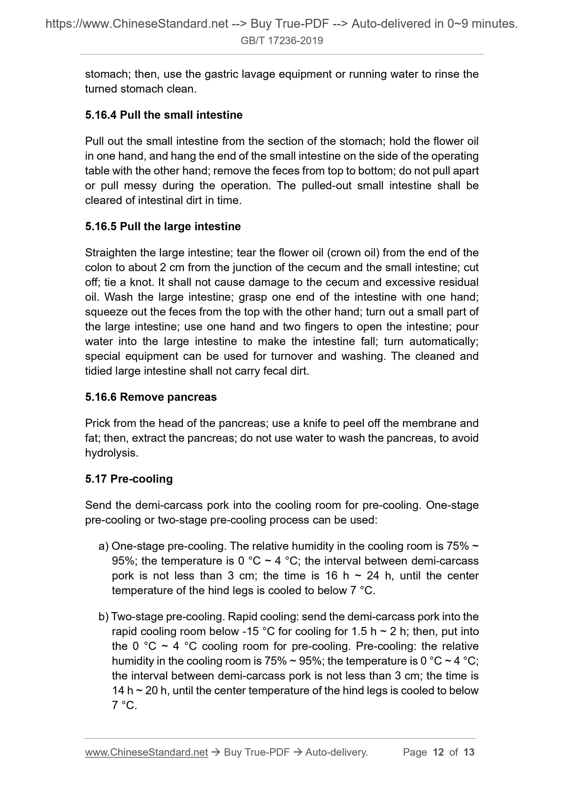 GB/T 17236-2019 Page 6