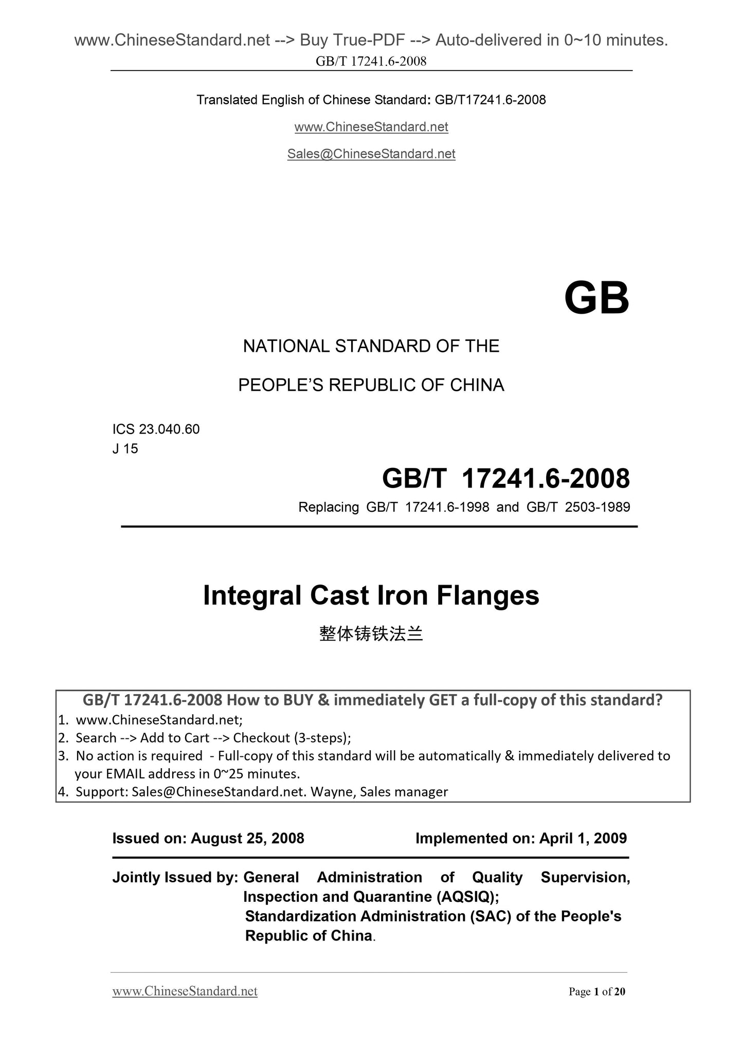 GB/T 17241.6-2008 Page 1