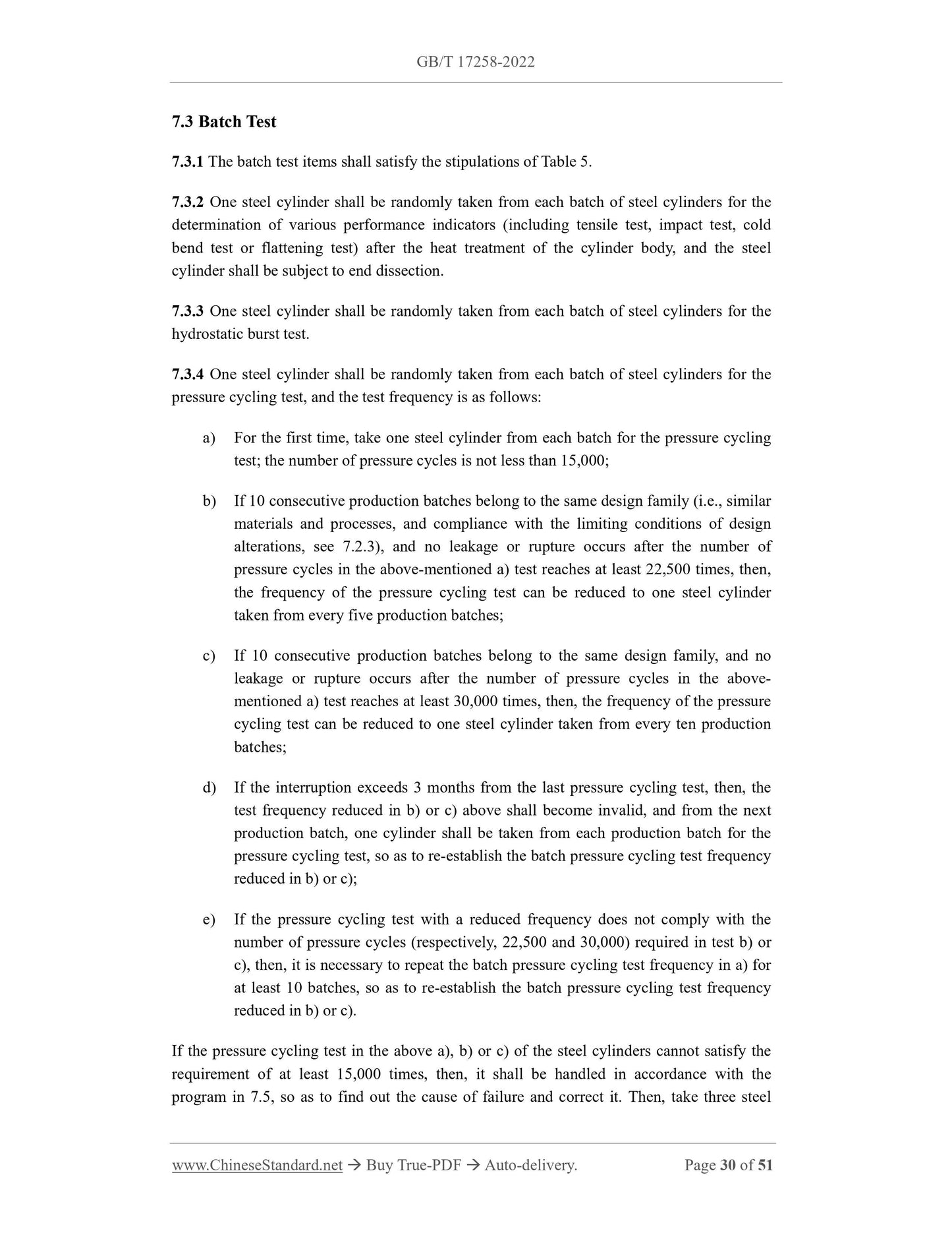 GB/T 17258-2022 Page 10