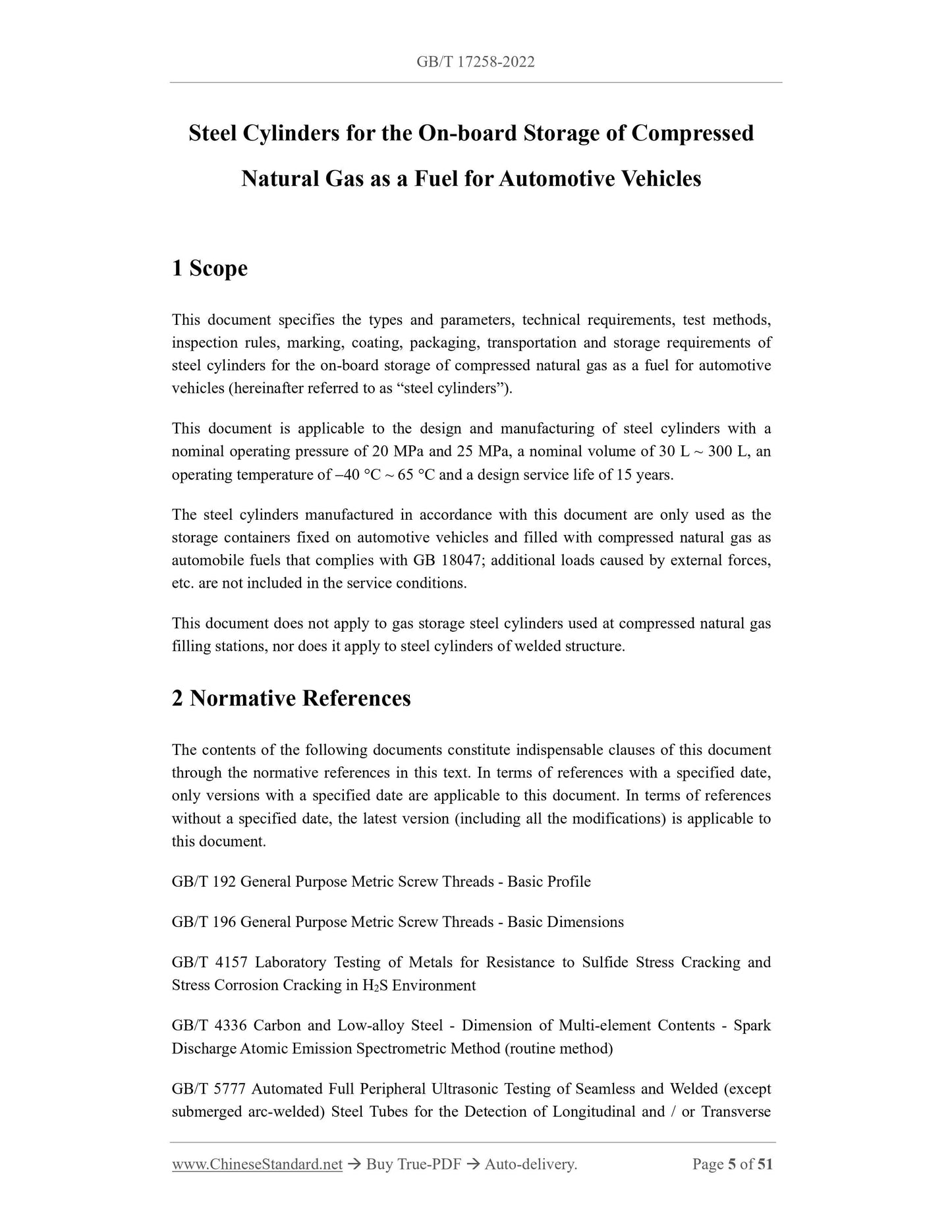 GB/T 17258-2022 Page 3