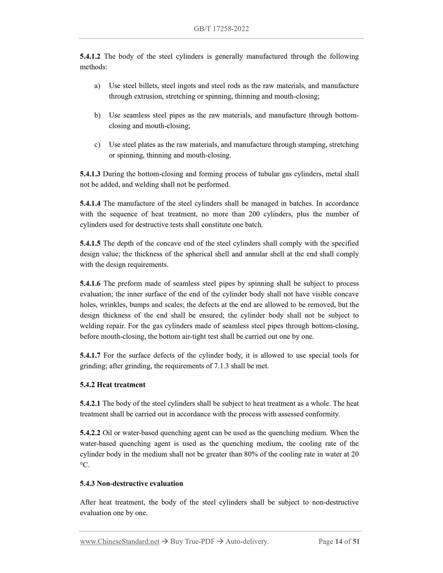 GB/T 17258-2022 Page 5