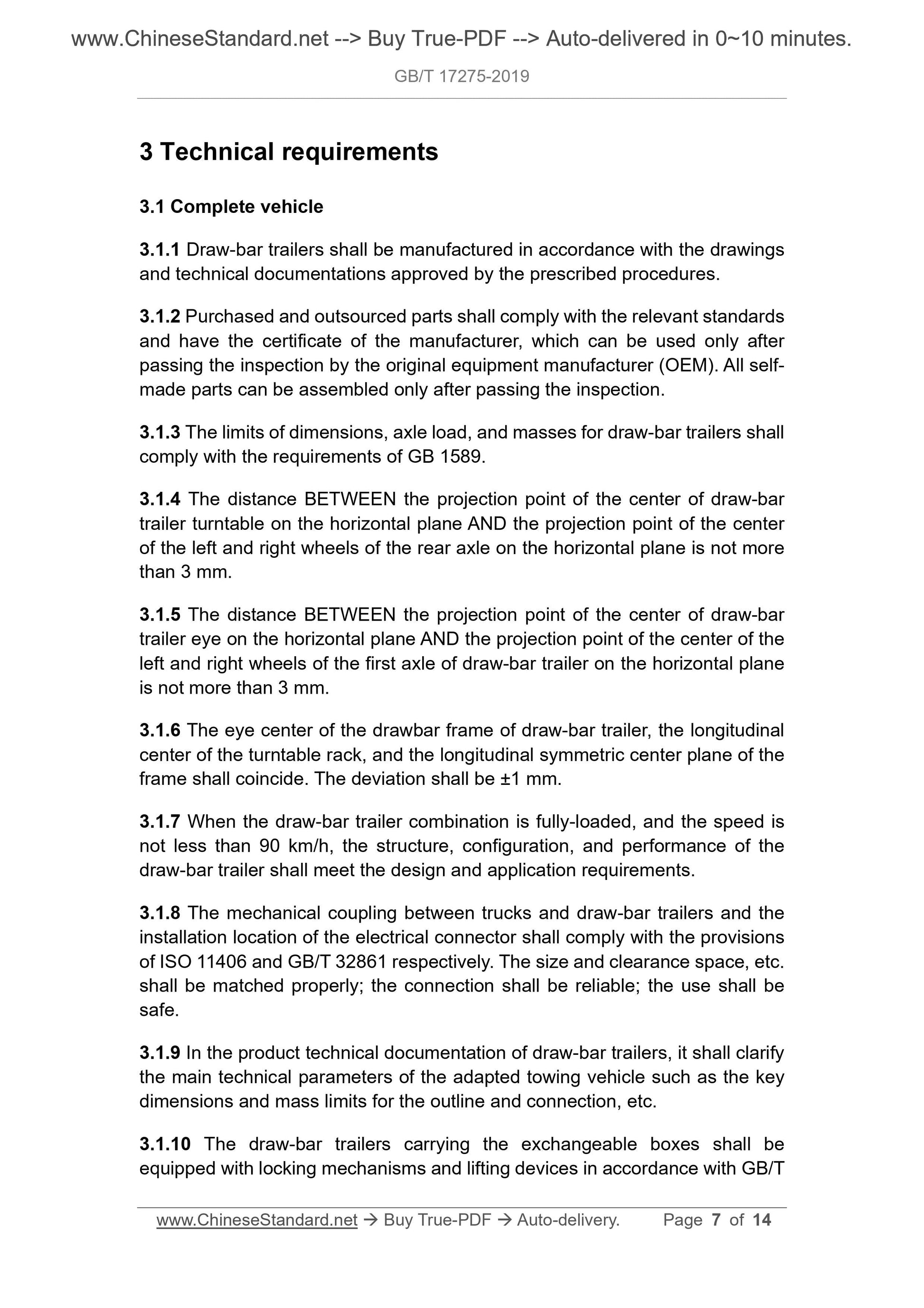 GB/T 17275-2019 Page 4