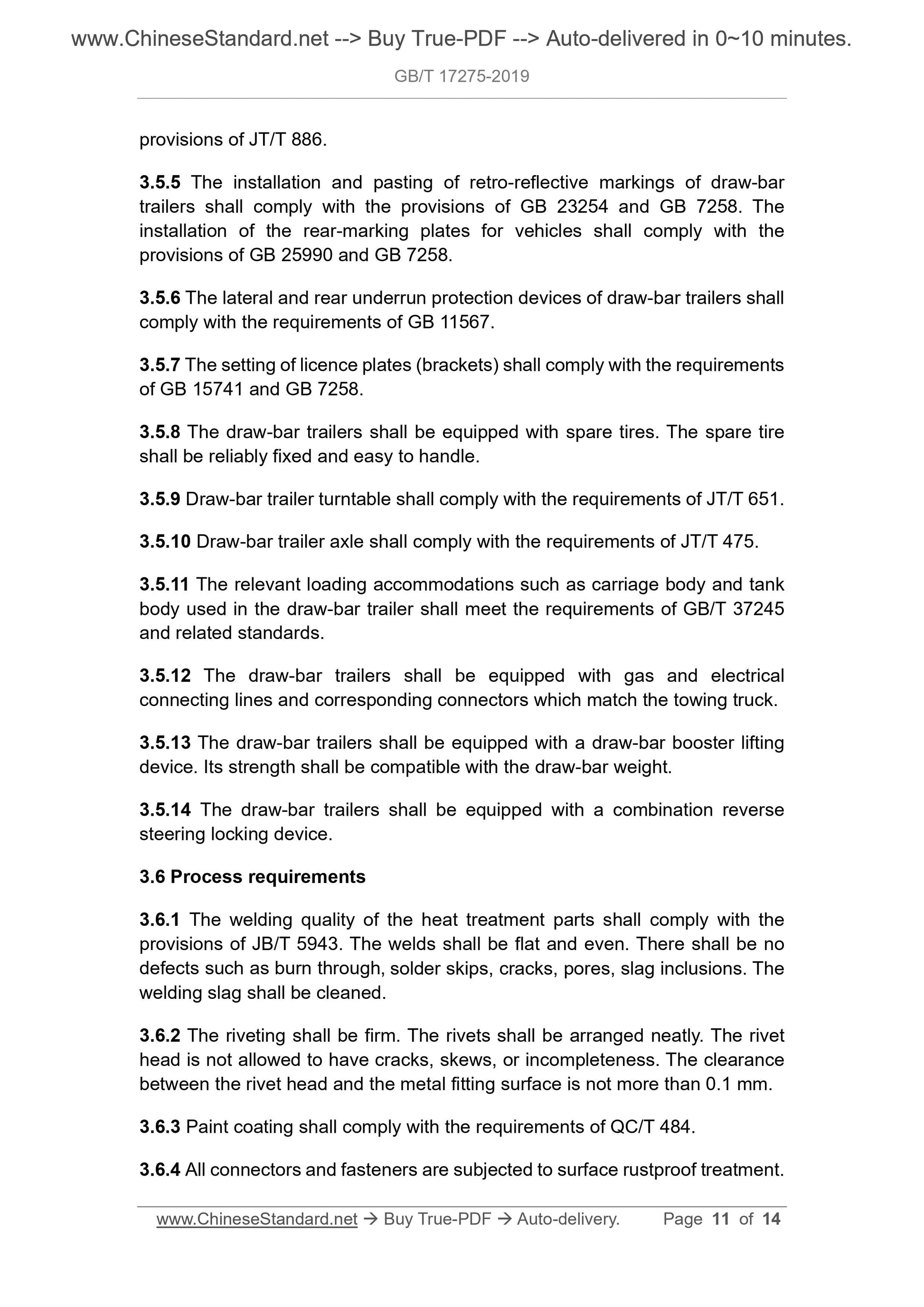 GB/T 17275-2019 Page 5
