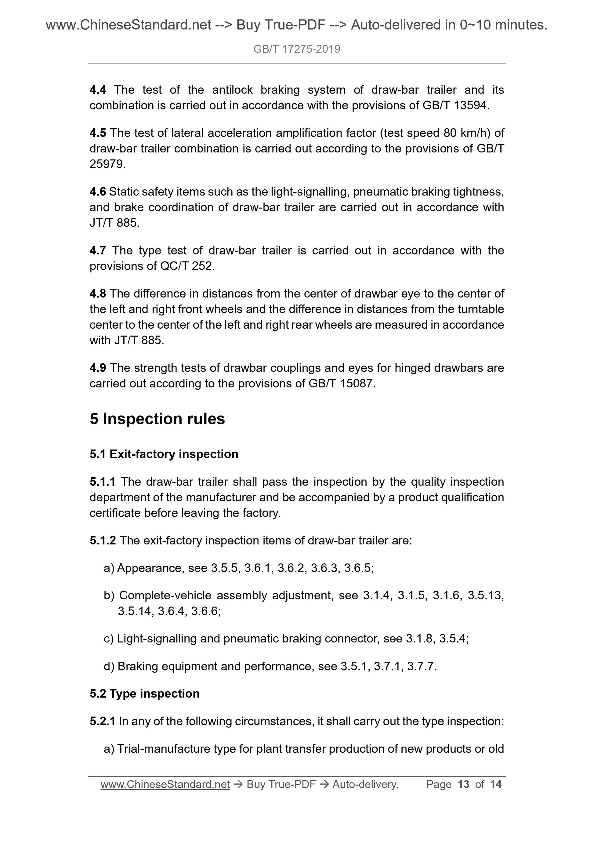 GB/T 17275-2019 Page 6