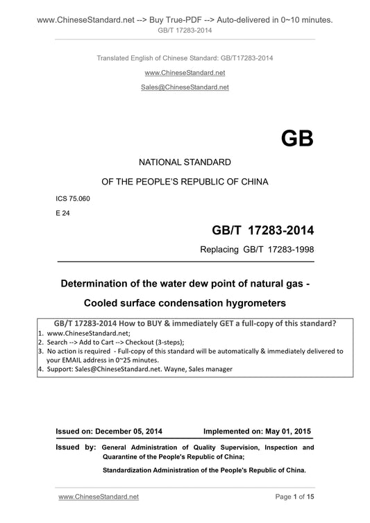 GB/T 17283-2014 Page 1