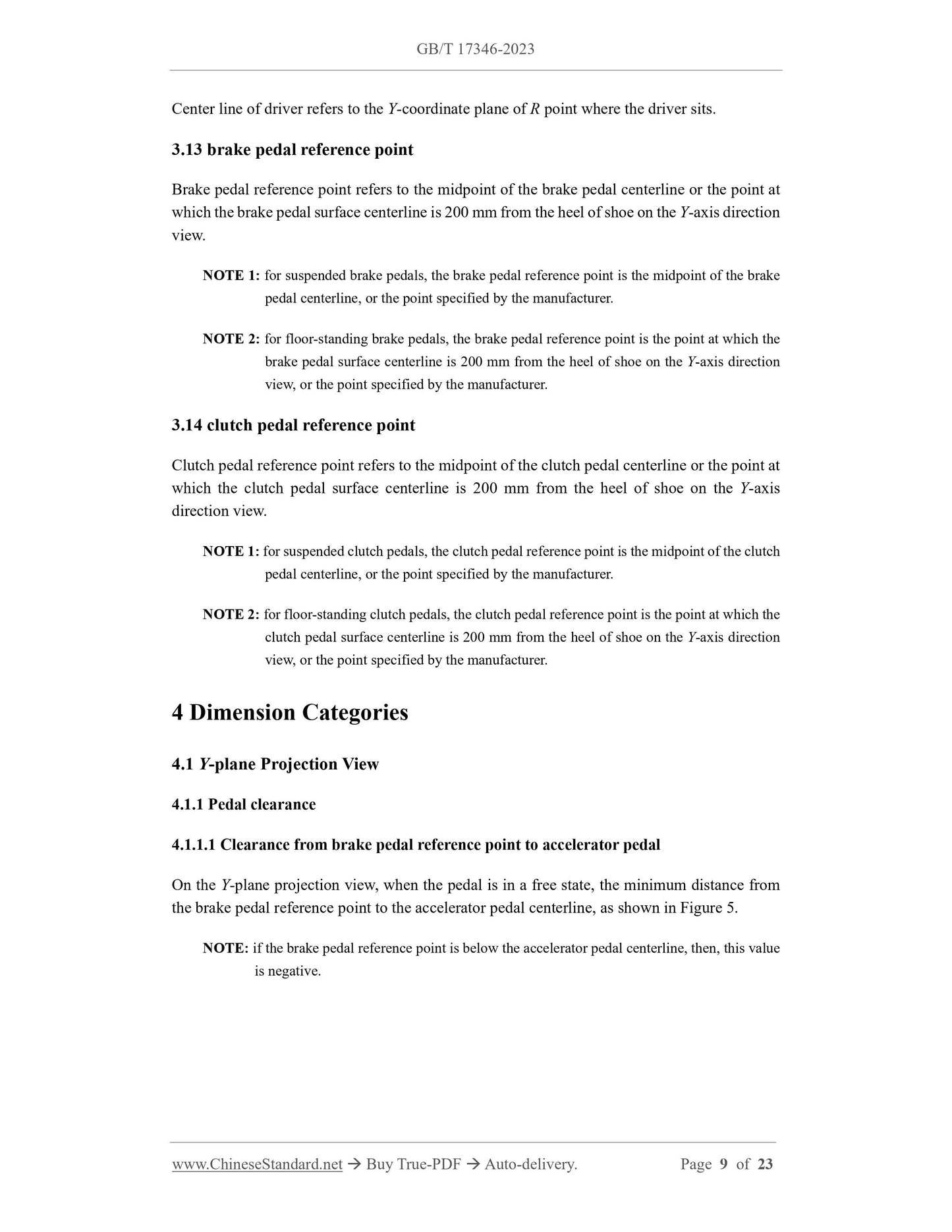 GB/T 17346-2023 Page 5