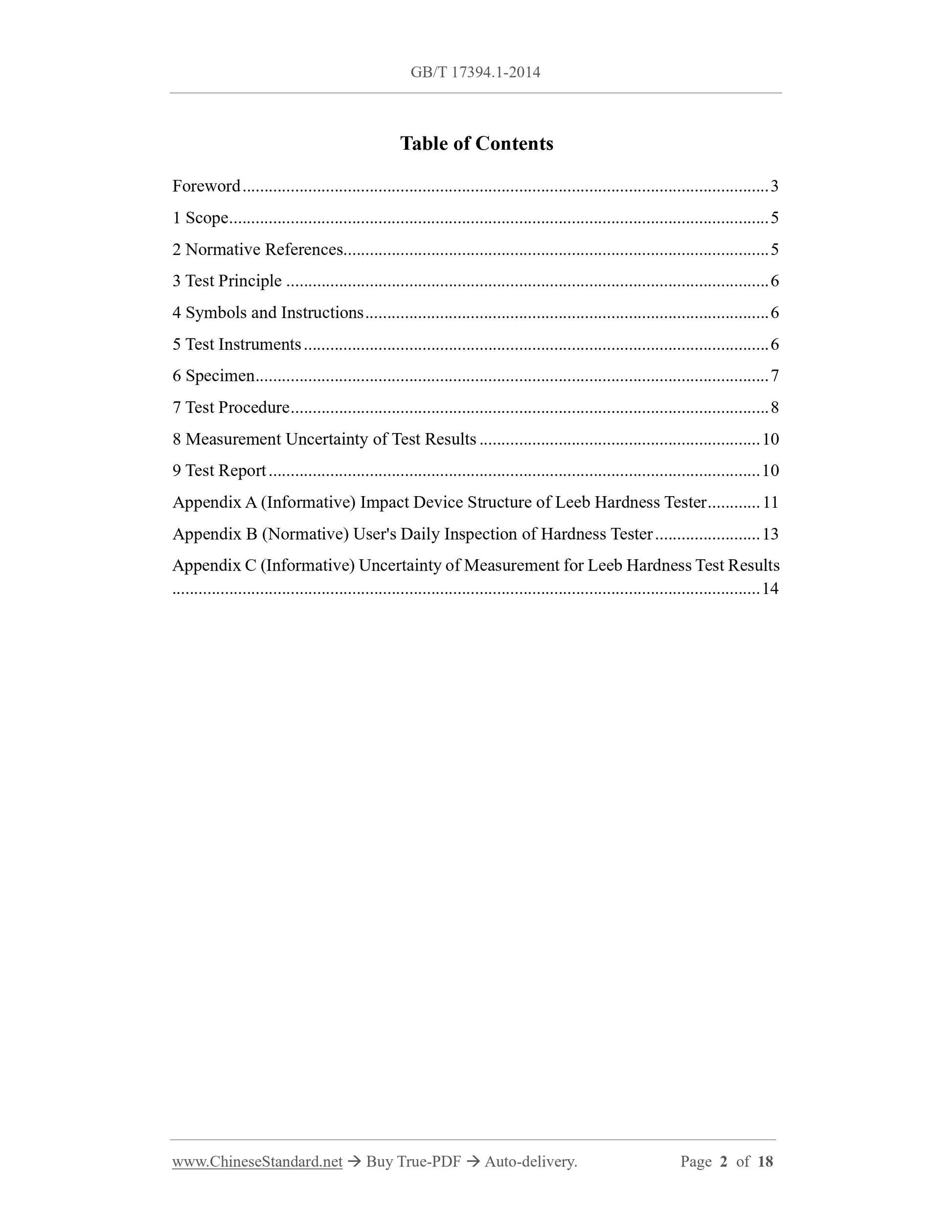 GB/T 17394.1-2014 Page 2